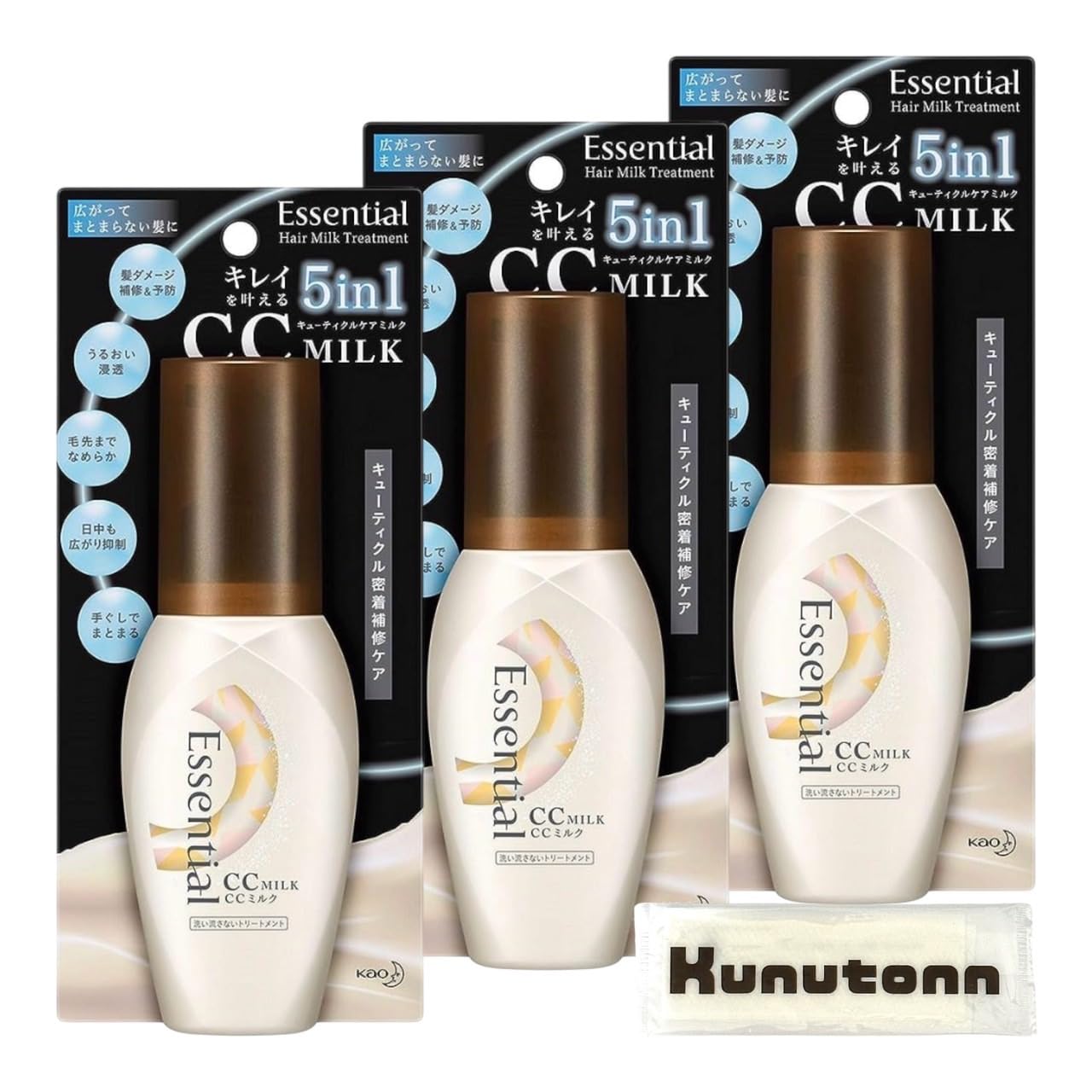 【送料無料】エッセンシャル CCミルク 100ml 3個セット + Kunutonnオリジナルロゴ入りhおしぼり付 サイズ：100ml
