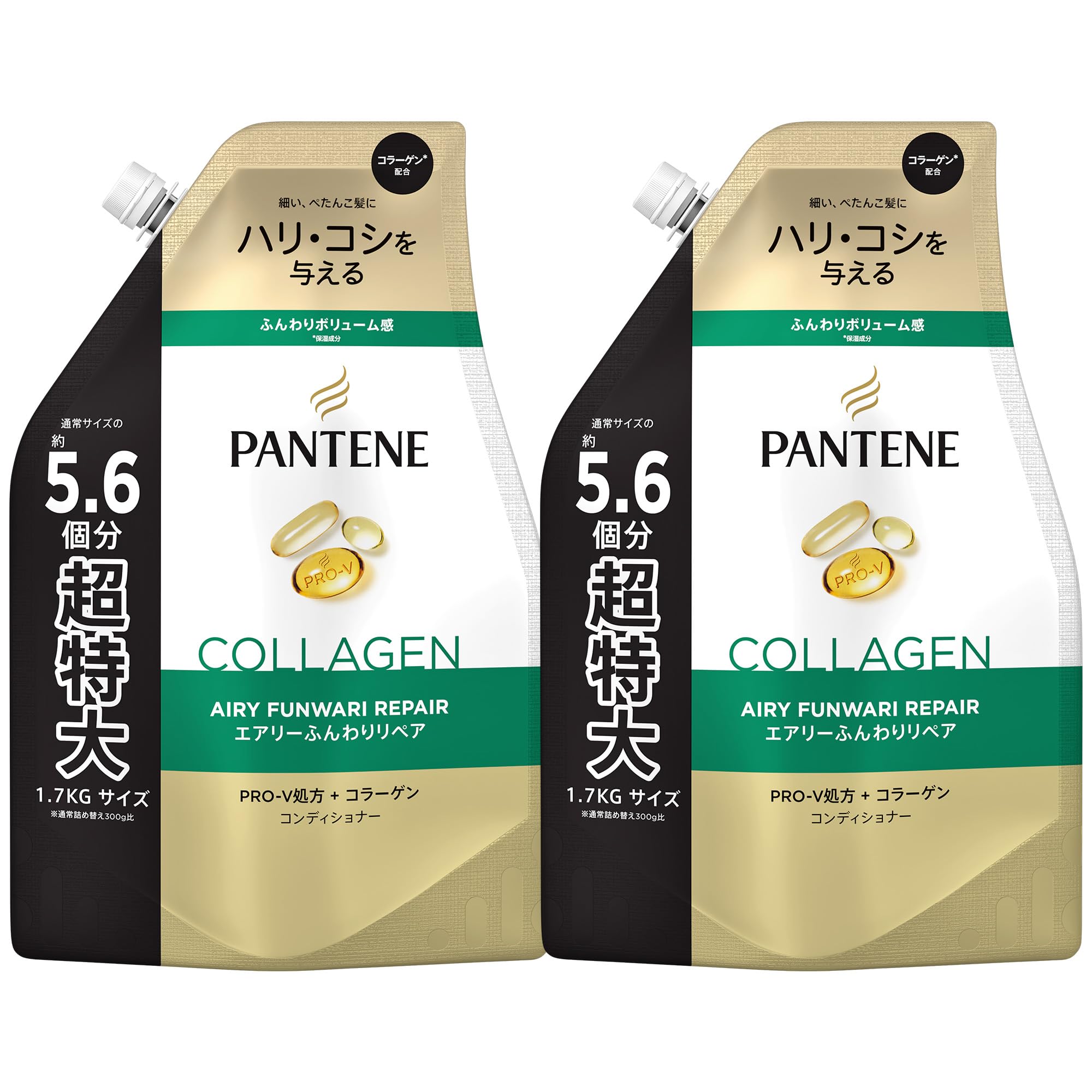 【送料無料】パンテーン シャンプー 詰替え 超特大 1.7kg 色：ふんわりリペア、サイズ：2個