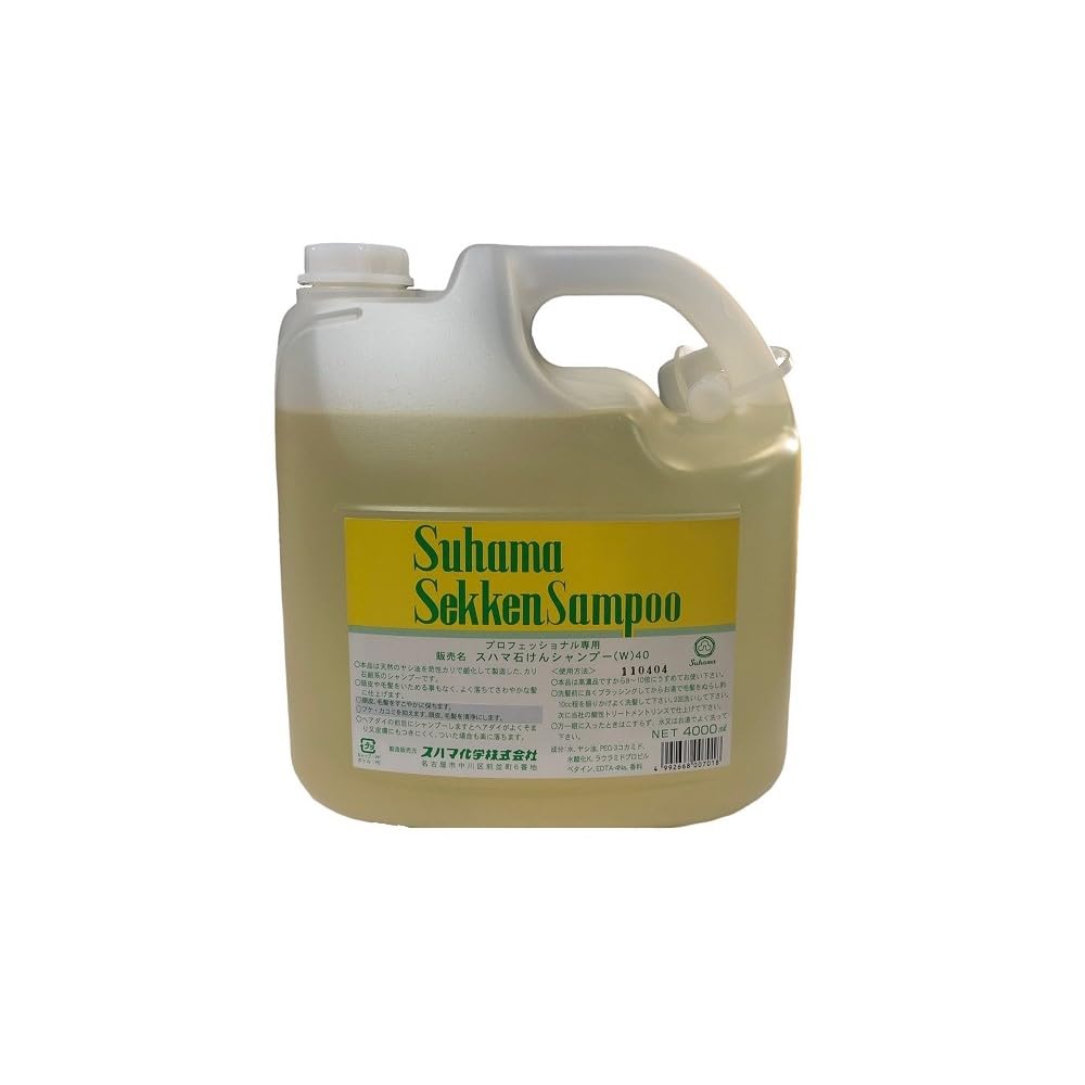 【送料無料】スハマ 石けんシャンプーW40 4000ml 色：クリア、サイズ：4000ミリリットル