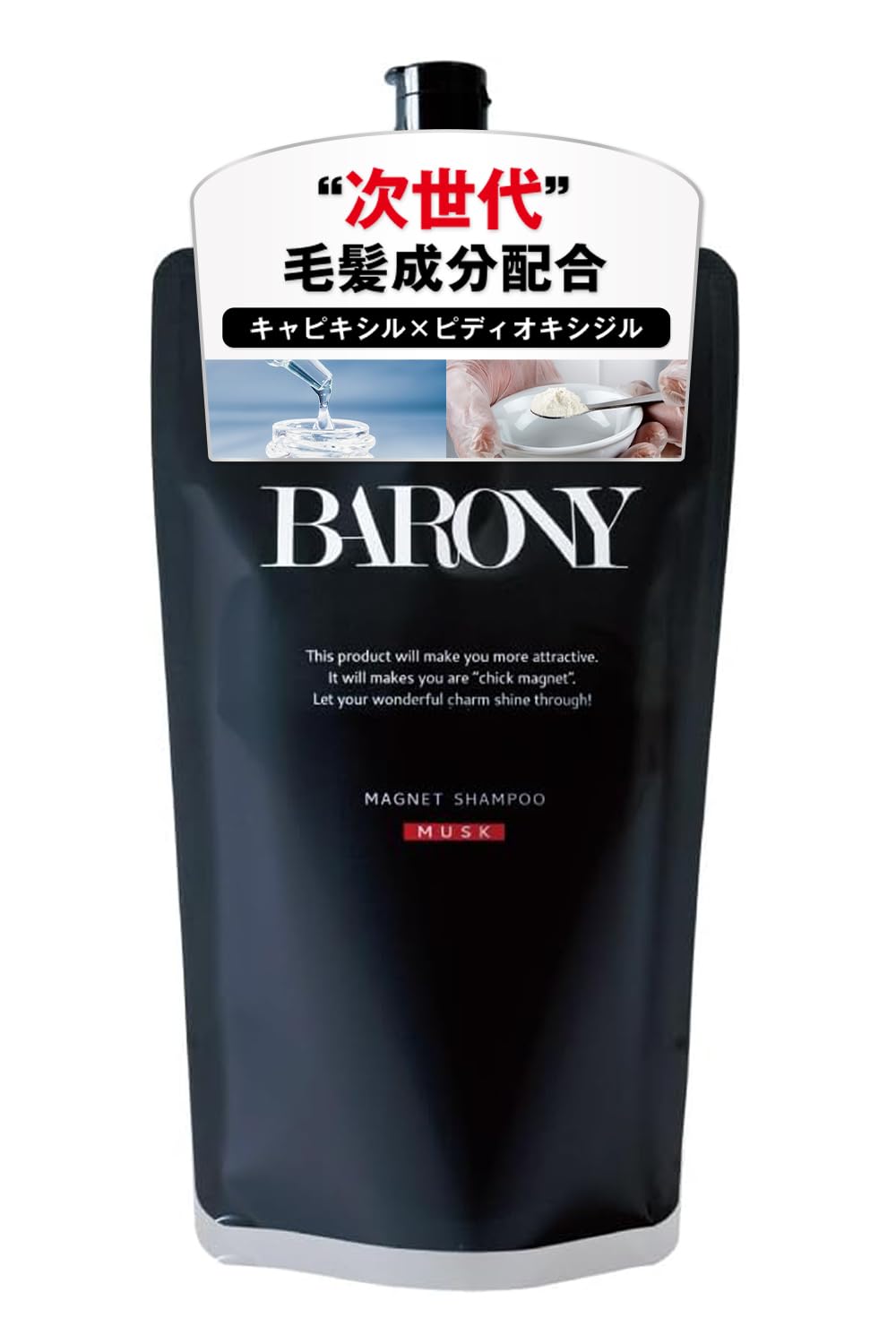 ̵ۥХˡ ޥͥå  [ͤι] ܥȥ ॹ  (Υ󥷥ꥳ ˥å ץ إ ᡼ Ƭ饱) ...