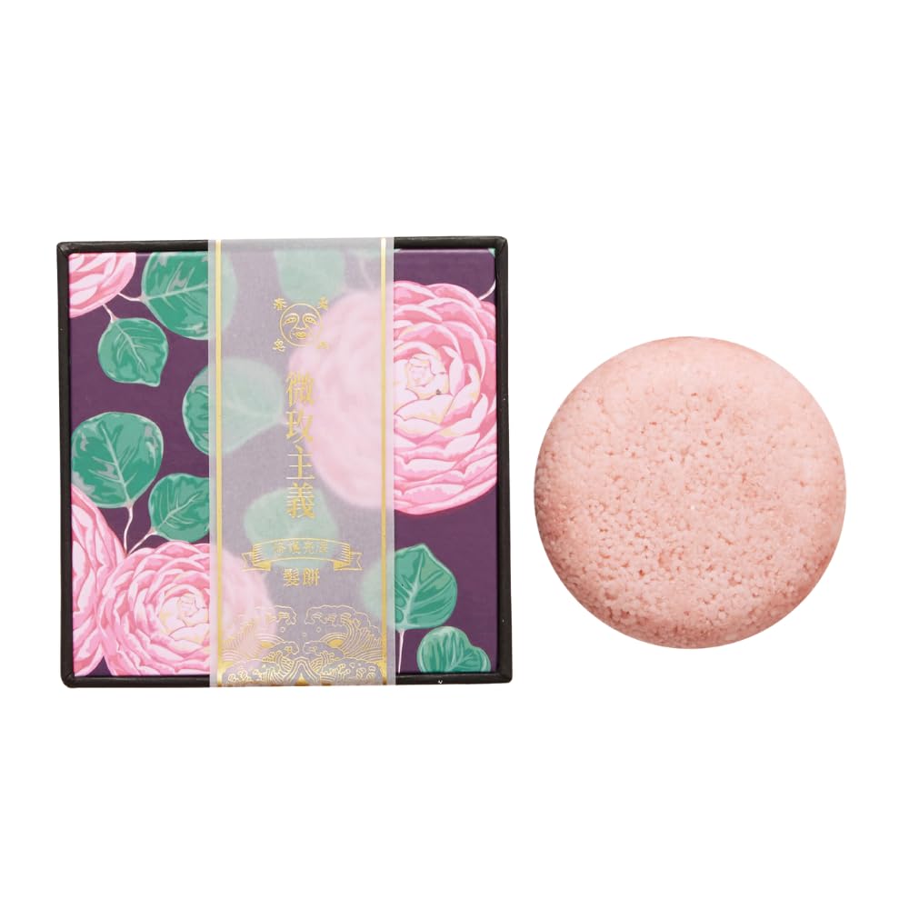 【送料無料】Dachun Soap（ダーチュンソープ）シャンプーバー