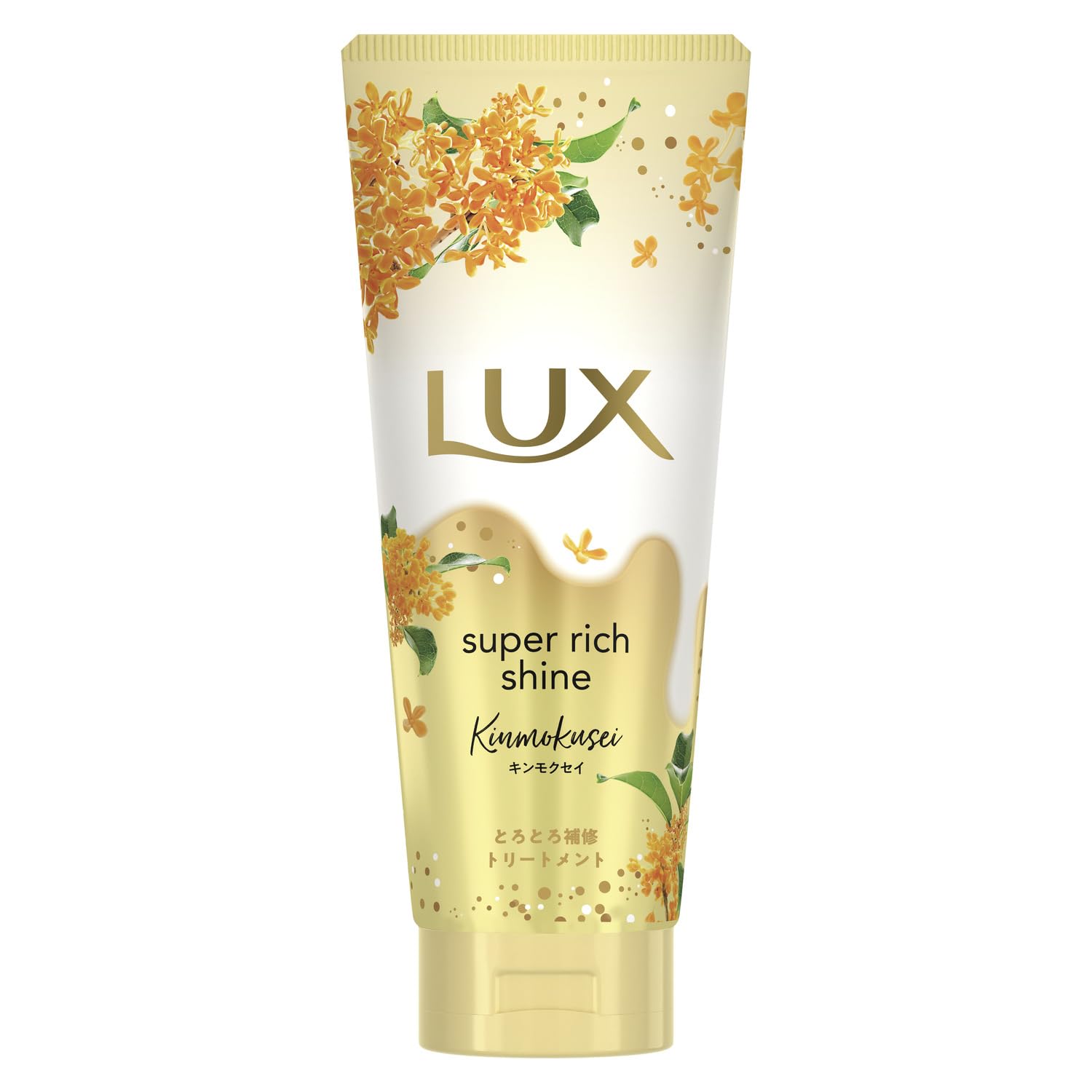 【送料無料】LUX(ラックス) スーパーリッチシャイン トリートメント 本体 300g とろとろ キンモクセイ 洗い流すトリートメント 色：キンモクセイ、サイズ：300g(大容量)