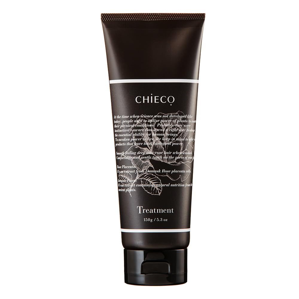 【送料無料】銀座トマト CHIECOトリートメントC 150g 色：オフホワイト