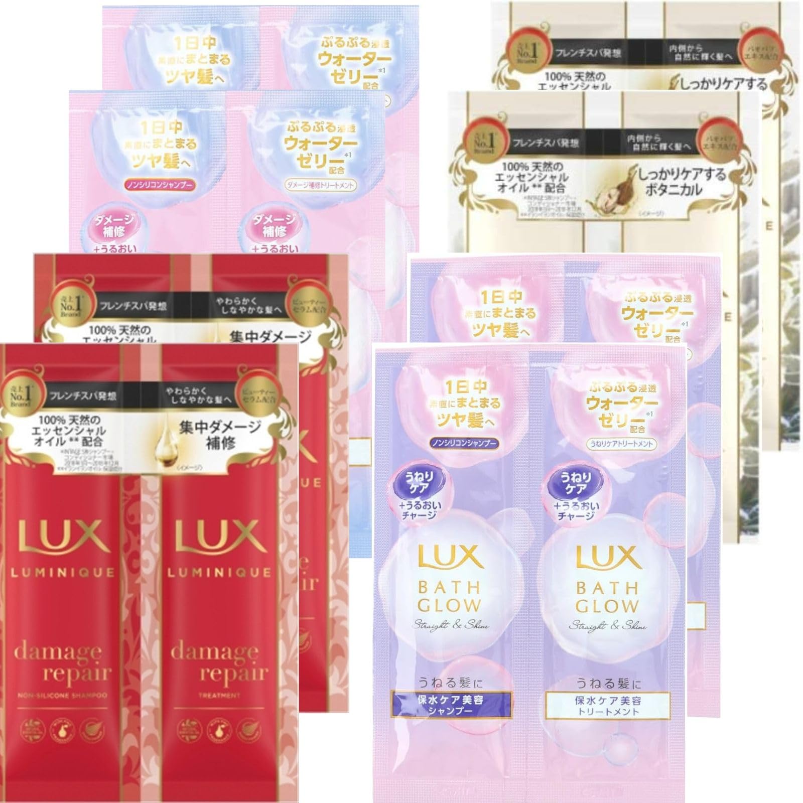 Plus1ޡåȳŷԾŹ㤨̵֡ۡڥȥ饤륻å8ȡ LUX(å ߥˡ/Х סȥ꡼ȥȥå ȥ٥륻å ι 8ʬ4210mL+10mL ԥ󥯡180mlפβǤʤ1,598ߤˤʤޤ