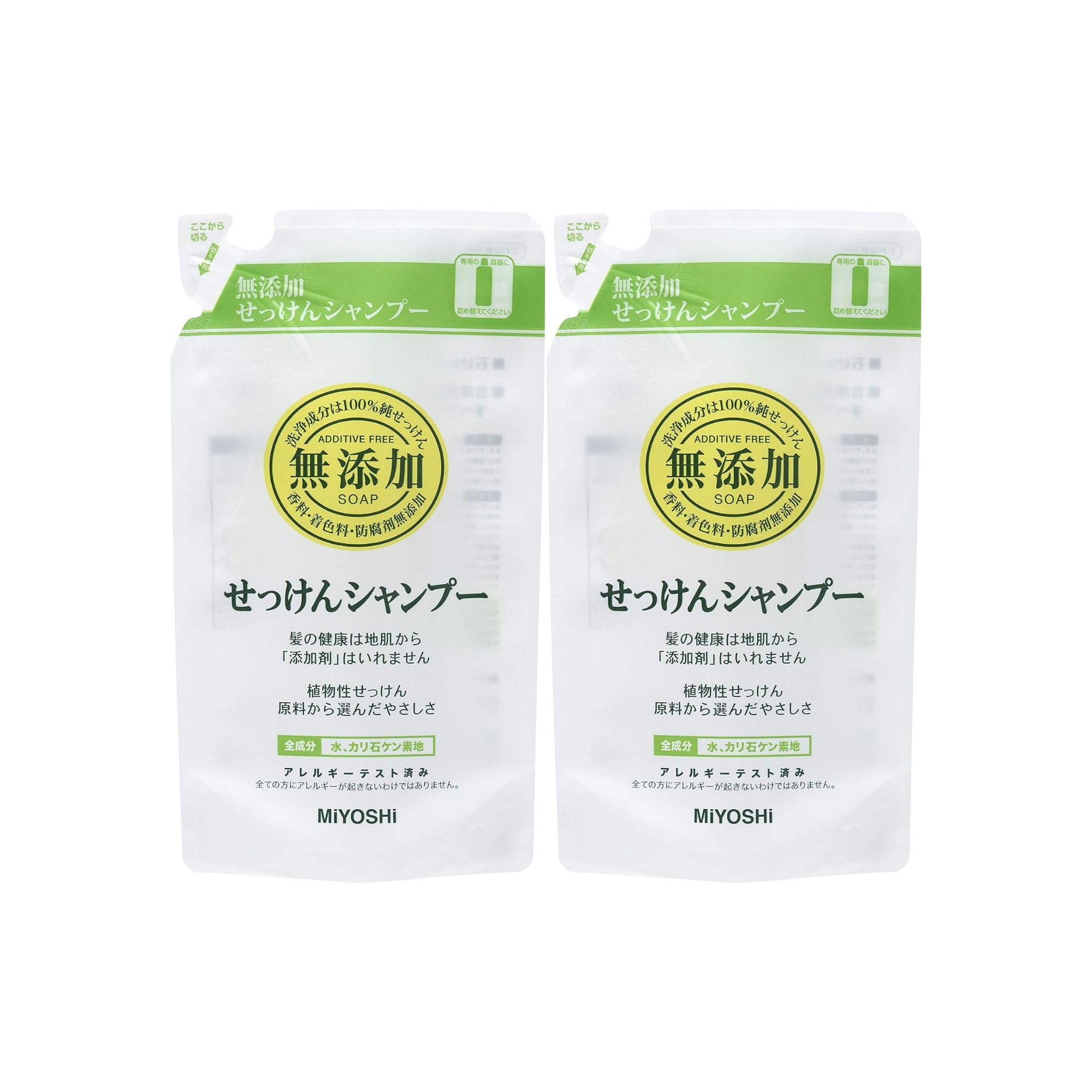 【送料無料】ミヨシ石鹸 無添加せっけん シャンプー 詰め替え 300ml 2袋セット + MSJオリジナルおまけ付き サイズ：2袋セット