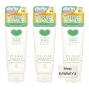 【送料無料】牛乳石鹸 カウブランド 無添加トリートメント さらさらケア 180g 色:ホワイト、サイズ:3個セット