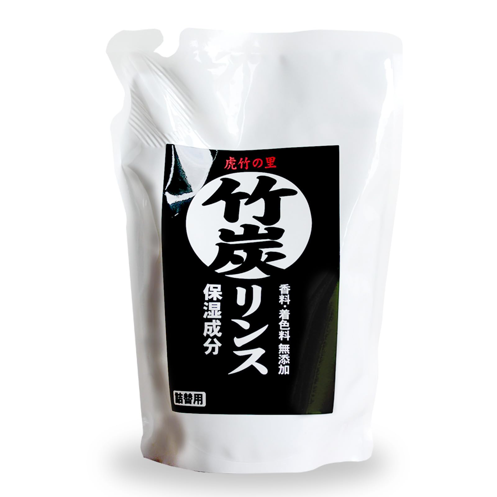 【送料無料】虎竹の里 竹炭シャンプー・竹炭リンスセット 各500ml 合成界面活性剤不使用 ノンシリコン 石鹸シャンプー スカルプケア ダメージケア 無香料 敏感肌 脂性肌 保湿 色：ブラック、サイズ：虎竹の里 竹炭リンス（詰め替え用）400ml