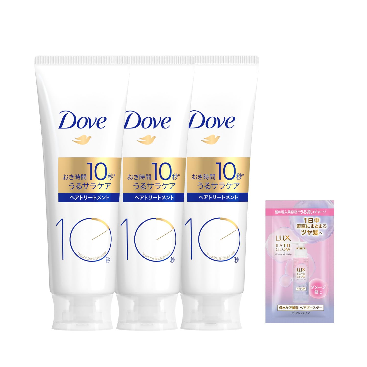 【送料無料】LUX (ラックス) Dove(ダヴ) 濃密ミルク 10秒 トリートメント 180g フローラル 3個 おまけ付き