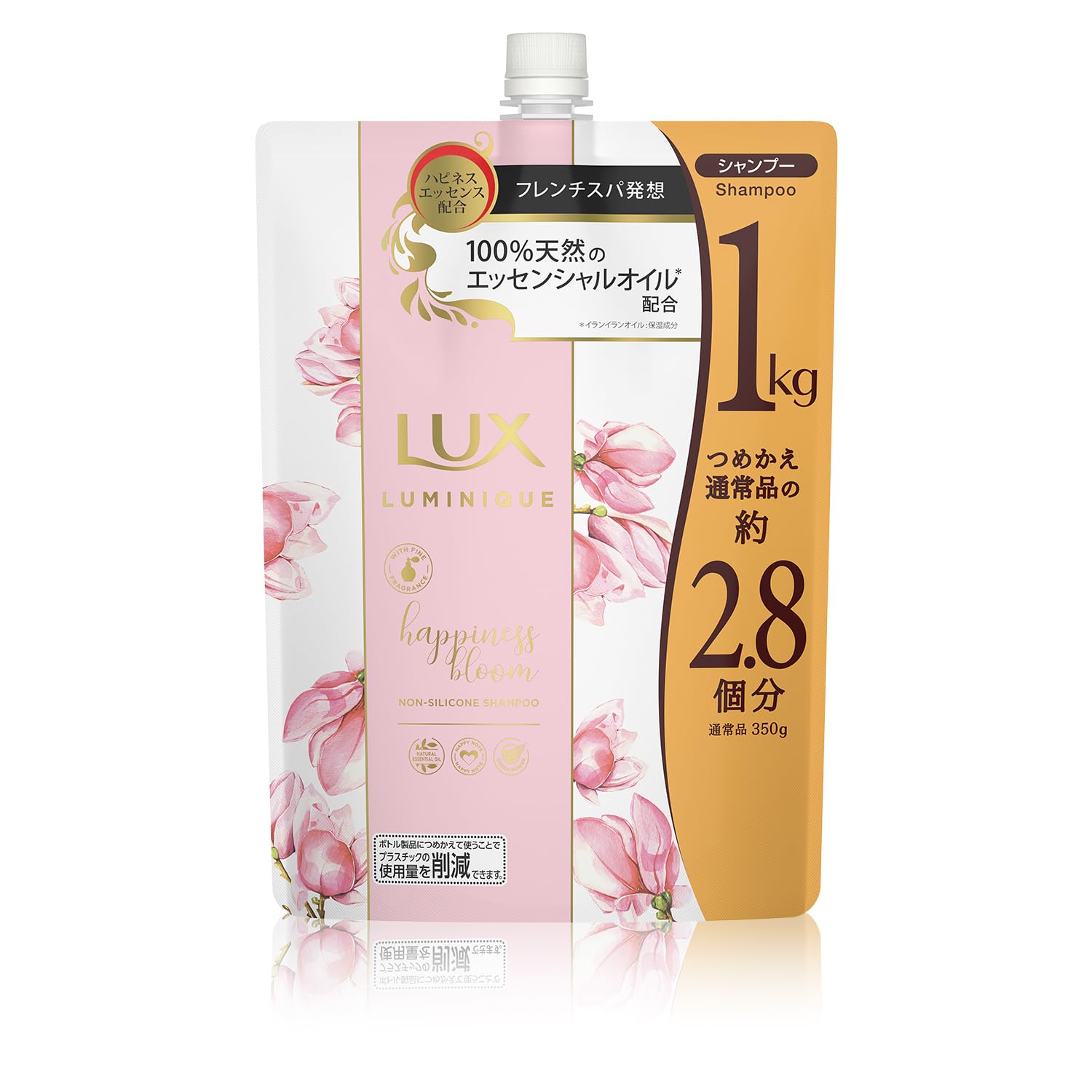 Plus1ޡåȳŷԾŹ㤨̵֡ۥå ߥˡ ᡼ڥ ס & ȥ꡼ȥ Ĥᤫ ԥ󥯡פβǤʤ1,263ߤˤʤޤ