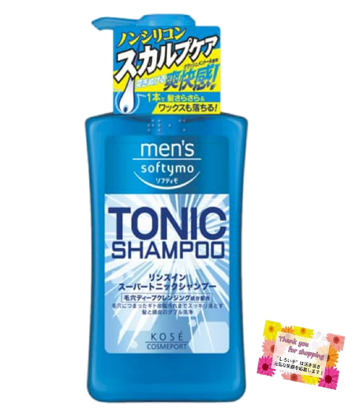 ̵ۡڥĥȩ夲ֲ  եƥ 󥹥 ѡȥ˥åס ӷˤĤޤä򤷤äȤޤ ...