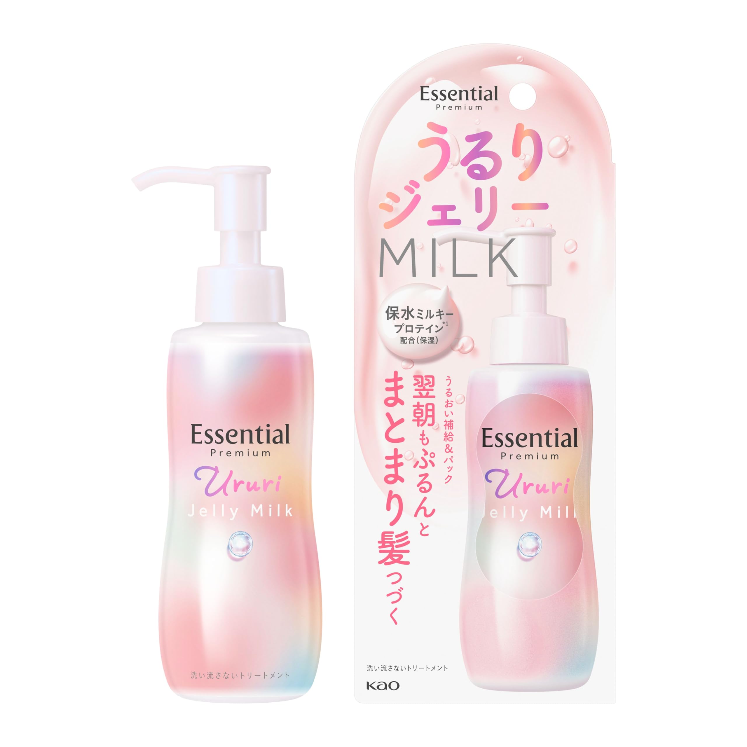 【送料無料】エッセンシャル プレミアム うるりジェリーミルク 140ml ホワイトピーチ＆ムスクの香り 色：イエロー