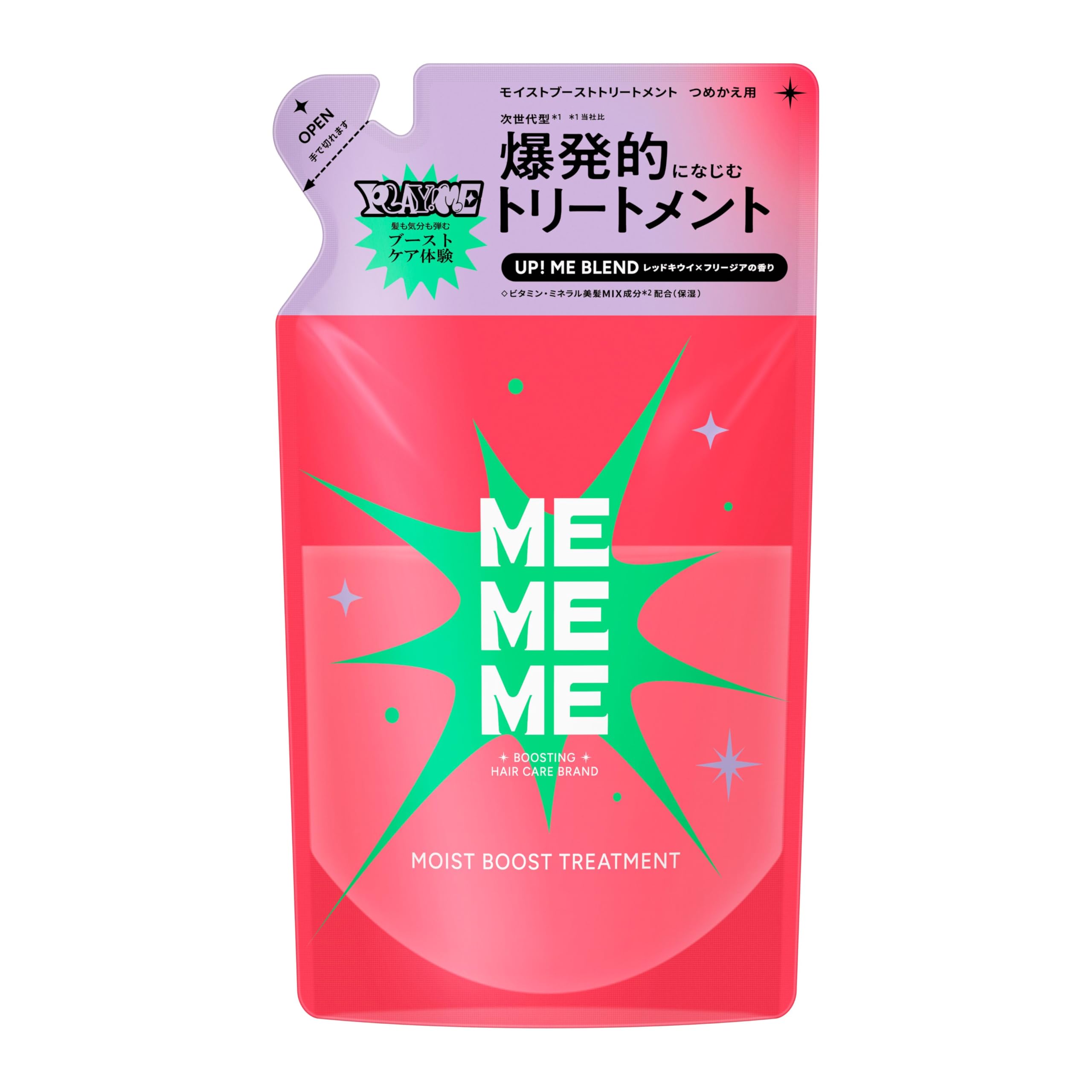【送料無料】【MEMEME】 ミーミーミー モイストブーストトリートメント つめかえ用 320ml レッドキウイ＆フリージアの香り 髪質改善 くせ毛 ノンシリコーン処方 サルフェートフリー 合成着色料フリー 花王 色：レッド