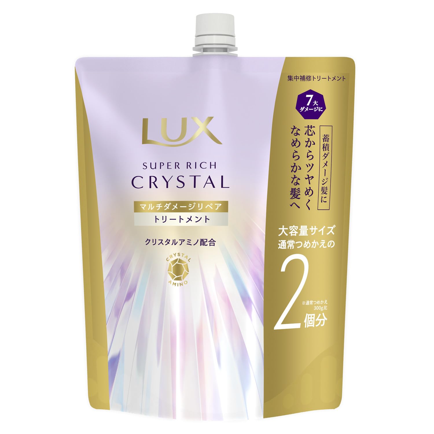 【送料無料】LUX (ラックス) スーパーリッチクリスタル マルチダメージリペア トリートメント 詰め替え 大容量 600g 色：ゴールド
