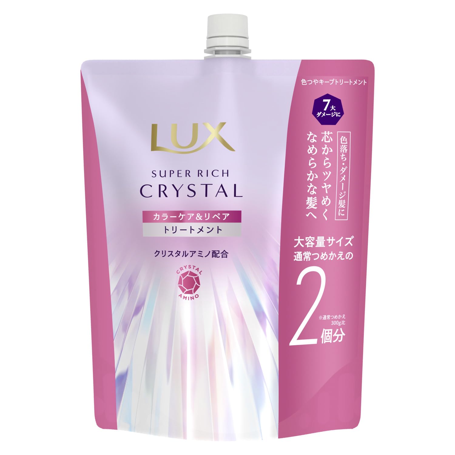 【送料無料】LUX (ラックス) スーパーリッチクリスタル カラーケア&リペア トリートメント 詰め替え 大容量 600g 色：ピンク