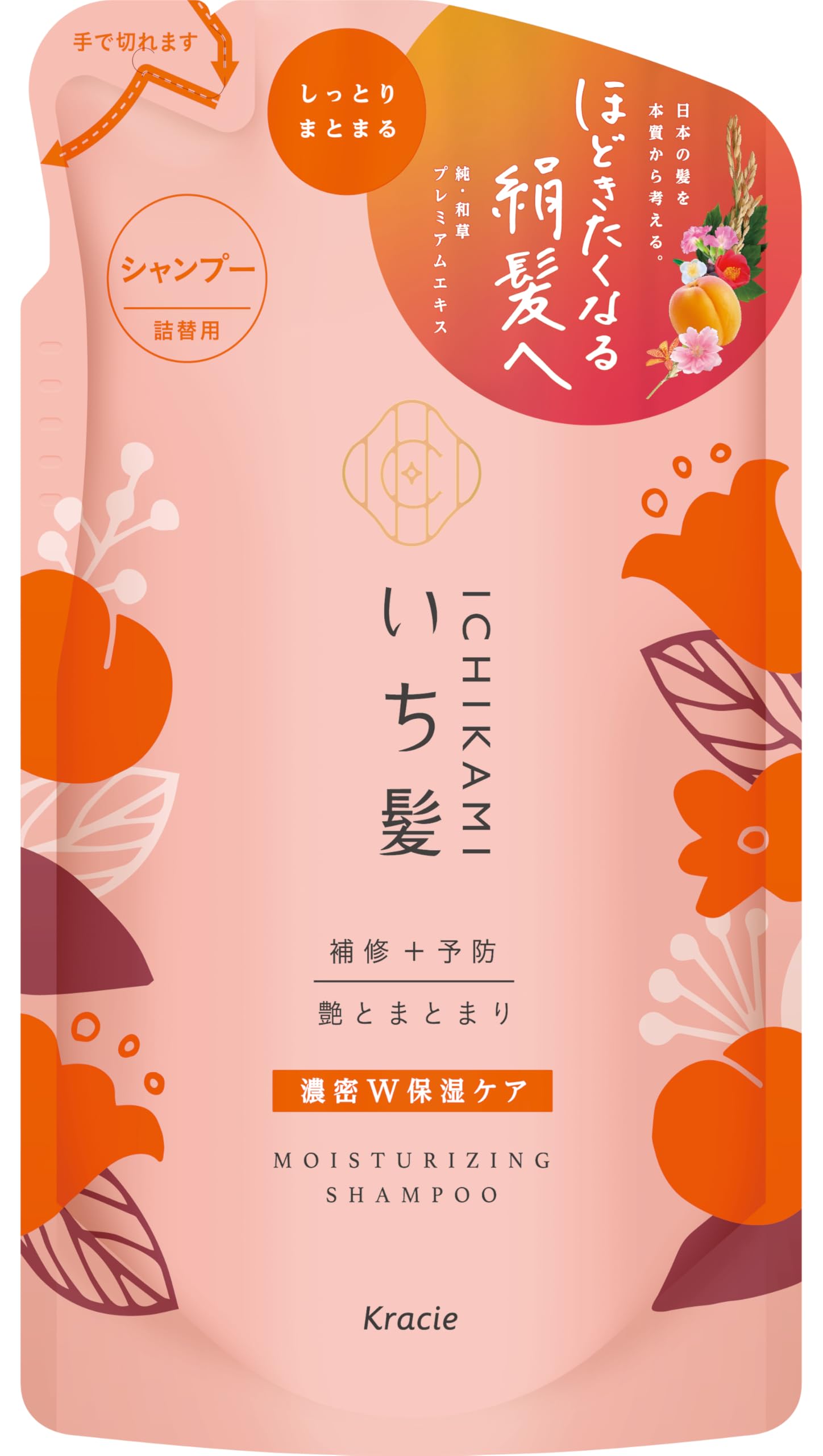 ̵ۤȱ ǻ̩Wݼ ס ͤؤ 330ml | إ  ǥ ꥢ330ߥåȥ