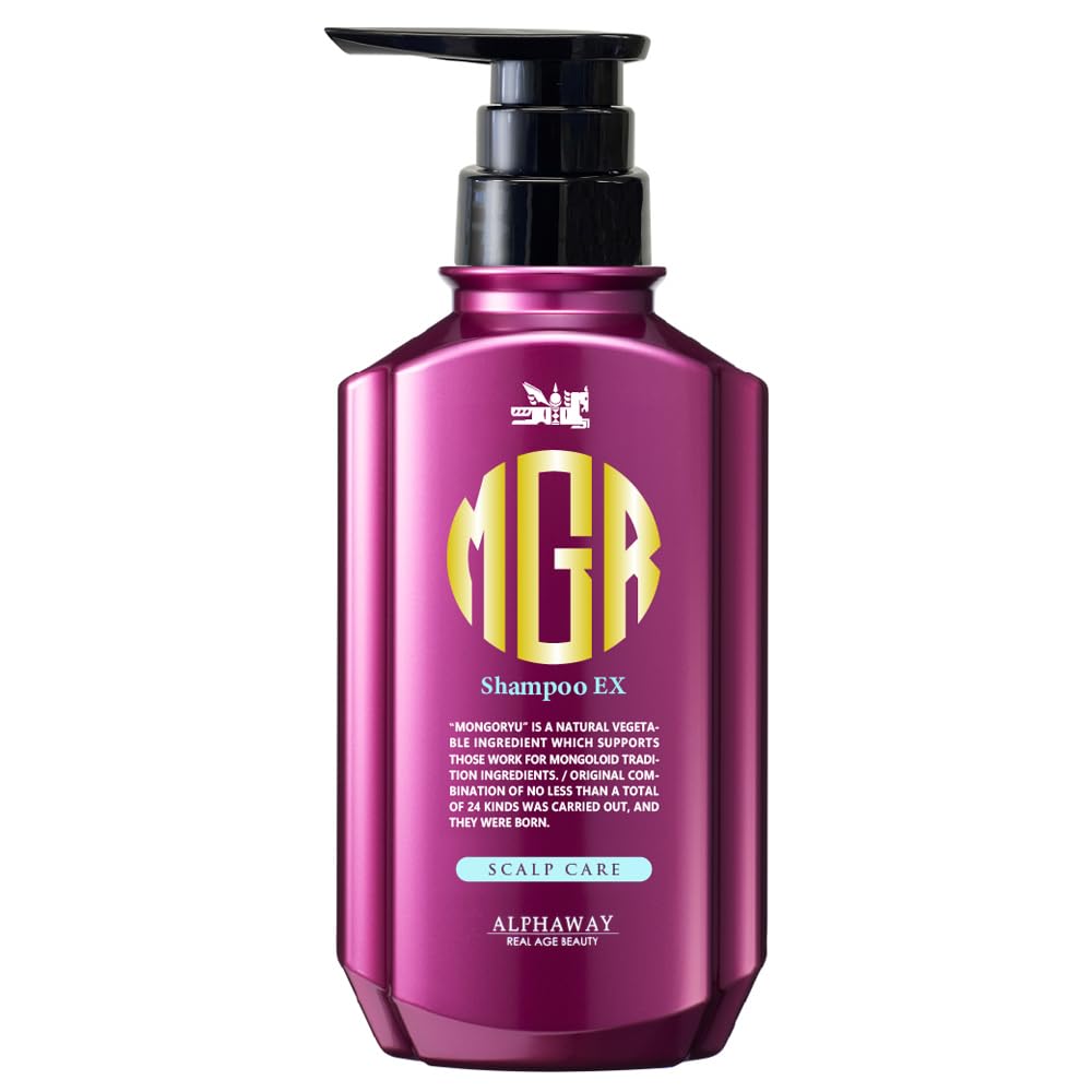 【送料無料】モンゴ流 シャンプー EX Vol.17 リニューアル スカルプシャンプー メンズシャンプー