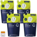 【送料無料】【4個セット】シャボン玉石けん メンズ シャボン ソープシャンプー 詰替用 250ml×4個 無添加 地肌ケア 洗髪せっけん Anniversari...