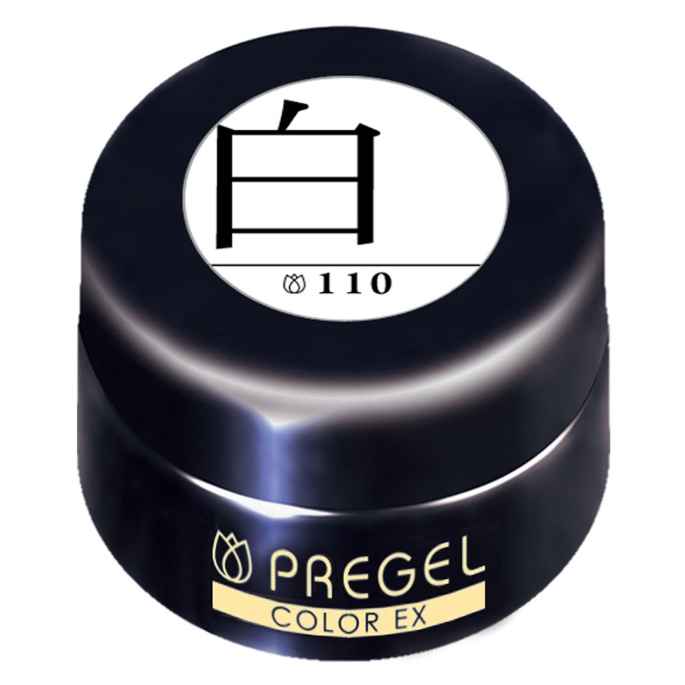 【送料無料】プリジェル ジェルネイル カラーEX ミルキーキャロット300 色：白110、サイズ：3グラム (x..