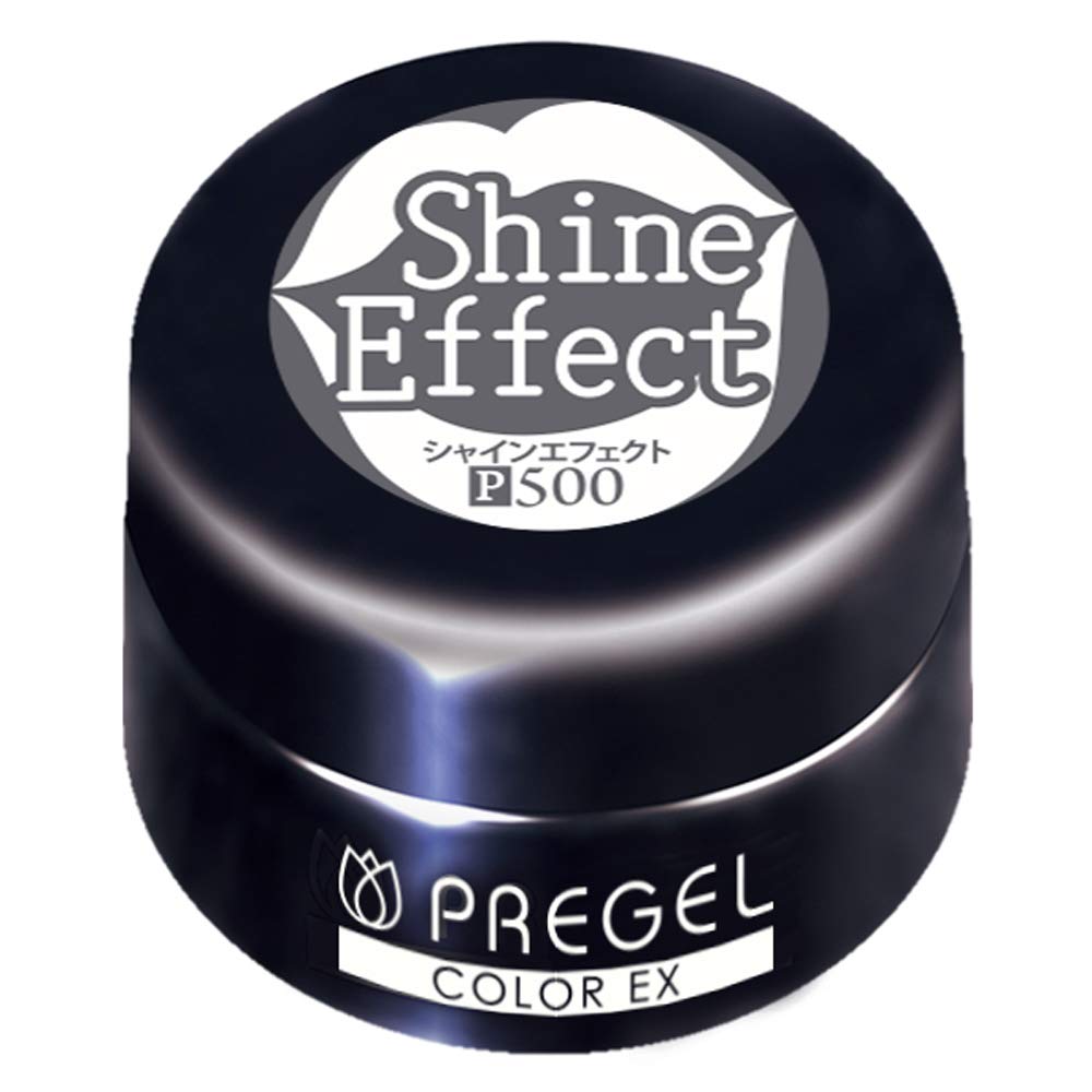 【送料無料】プリジェル ジェルネイル カラーEX ネイビー 259 色：PG-CE500