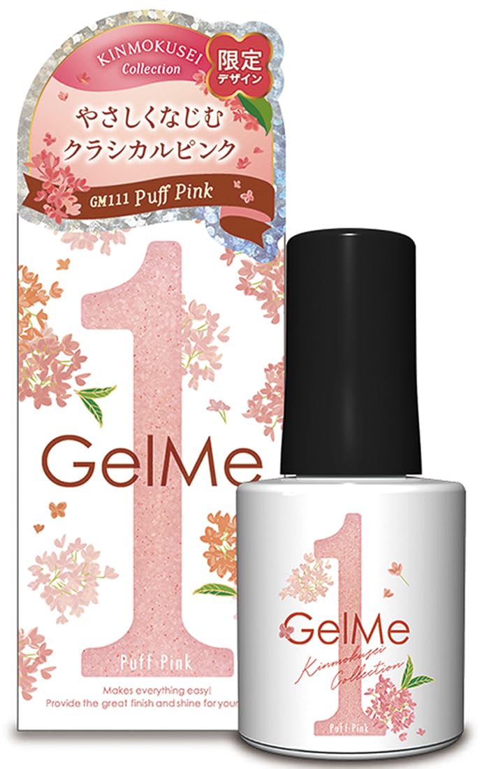 ̵ۥߡ OP111ѥեԥ Gel me 1  ѥå եͥ ͥ 顼 ں ԥ