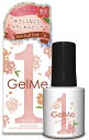 【送料無料】ジェルミーワン OP111パフピンク Gel me 1 限定 限定パッケージ セルフネイル ジェルネイル カラージェル 金木犀 色:ピンク