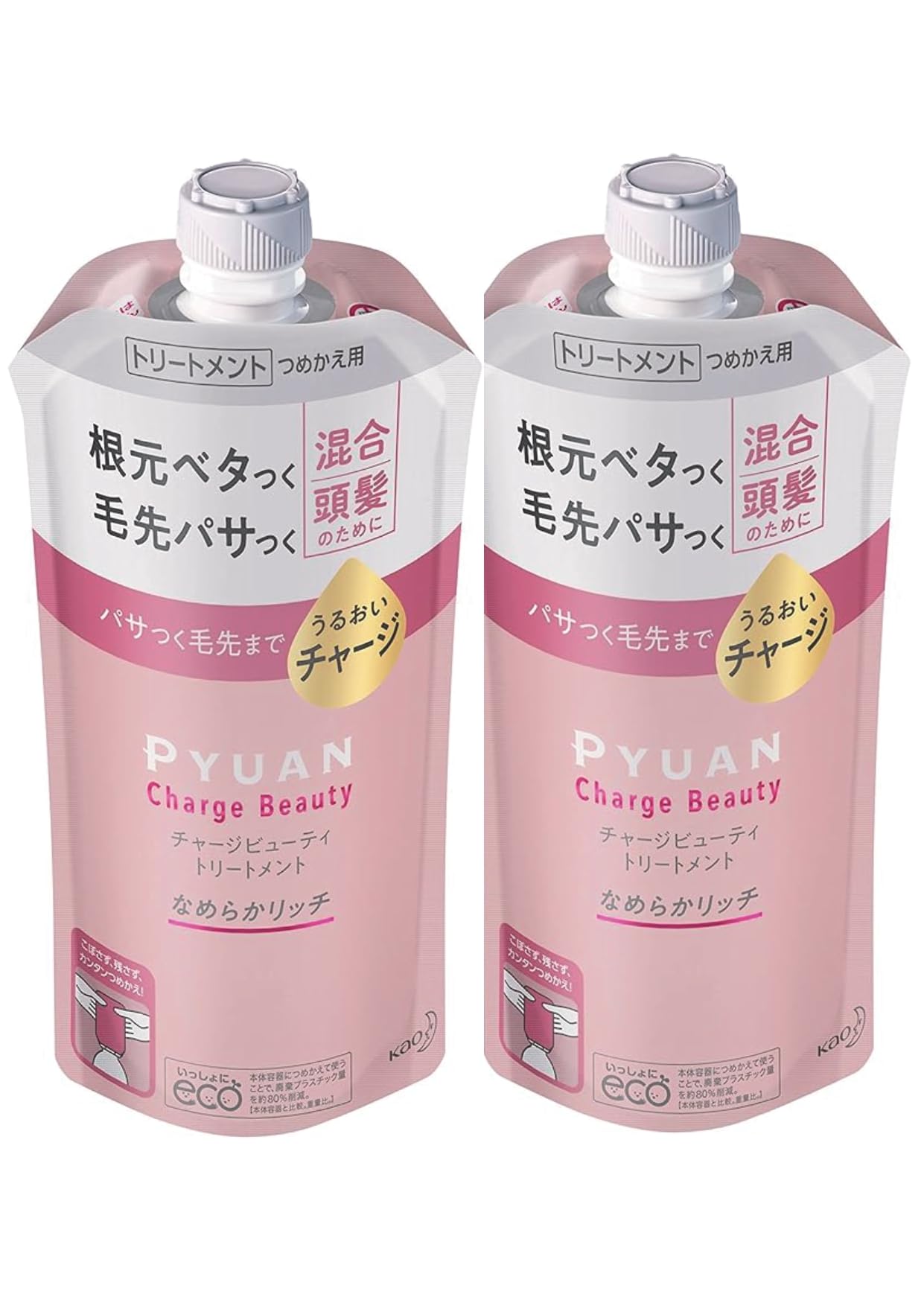 【送料無料】【2個セット】PYUAN(ピュアン) チャージビューティ トリートメント なめらかリッチ つめかえ用 340ml 〔根元ベタつく 毛先パサつく 混合頭髪 のためのヘアケアシリーズ〕 プラム&カメリアの香り 色：ピンク