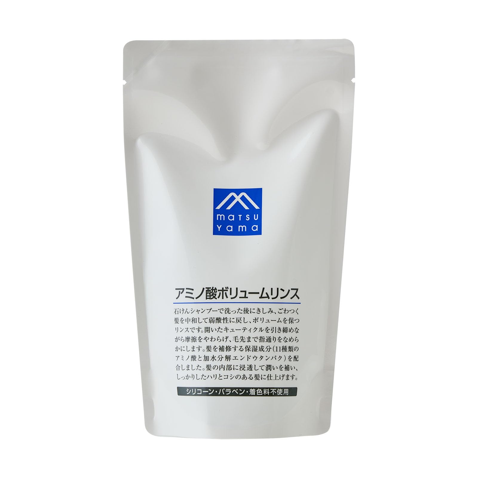 【送料無料】ローズマリーのアミノ酸ボリュームリンス 詰替用 色：ホワイト