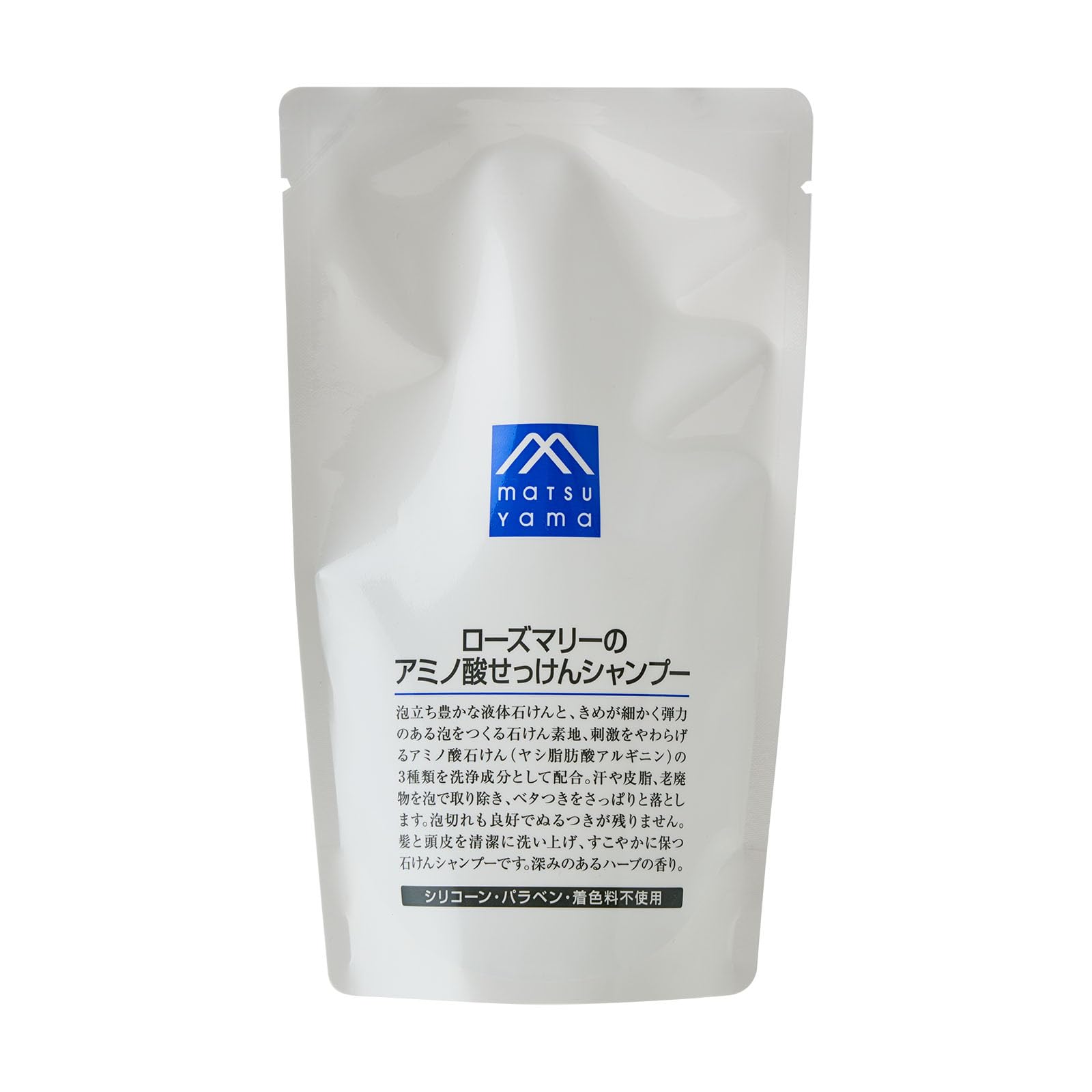 【送料無料】ローズマリーのアミノ酸せっけんシャンプー 詰替用 色：ホワイト