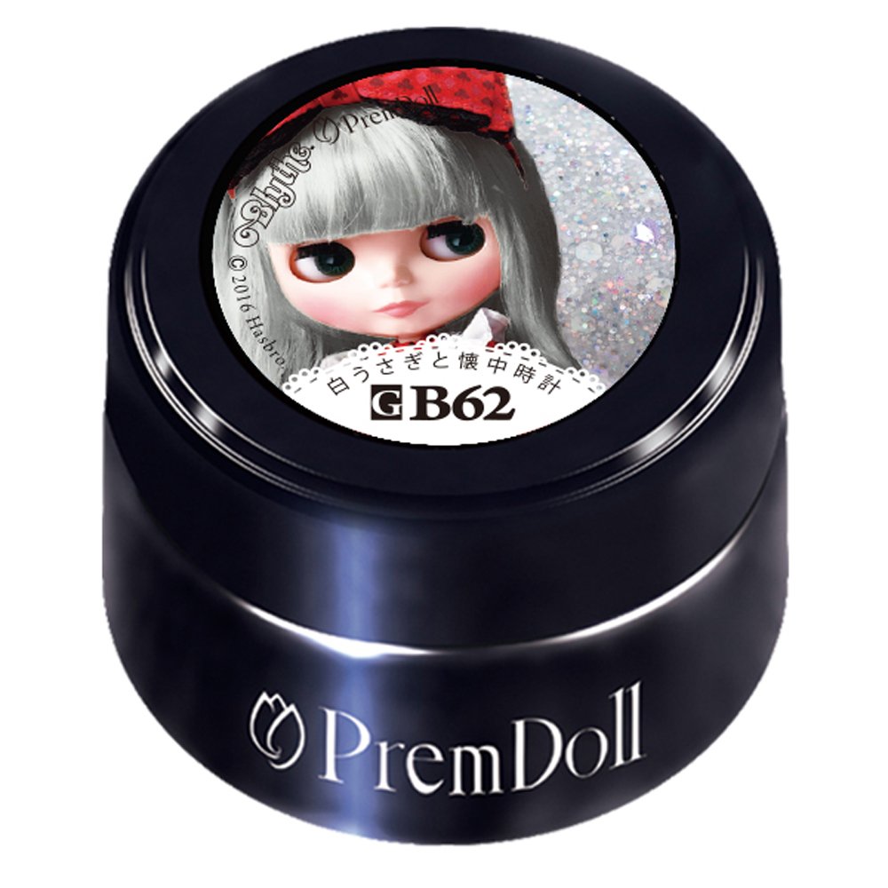 【送料無料】プリジェル ジェルネイル プリムドールいじわるチェシャ猫58 色：リムドールウサギと懐中..