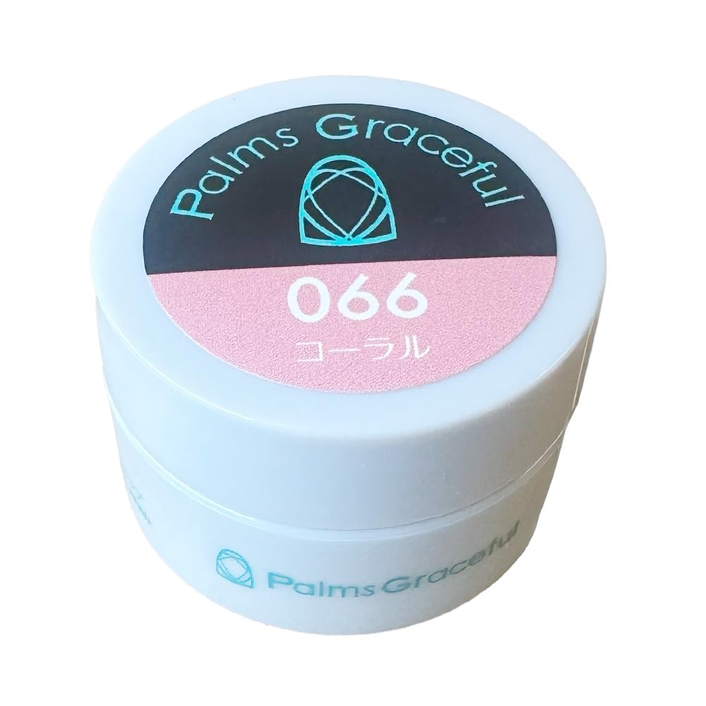 【送料無料】Palms Graceful カラージェル 3g 046 バニラ 色：コーラル