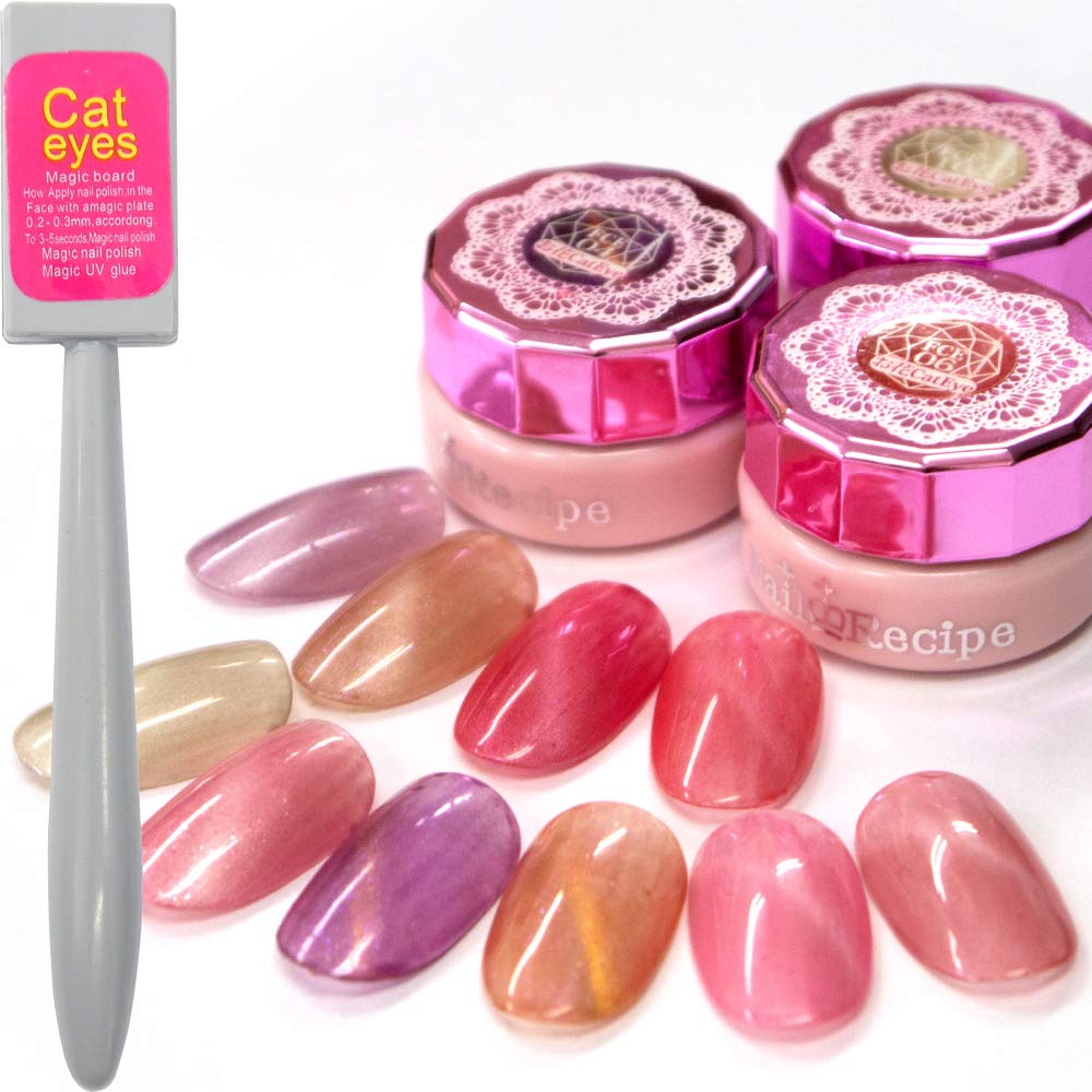 【送料無料】Nail Recipe(ネイルレシピ) カラージェル ジェルネイル ネイルカラー セット UV・LED ソー..