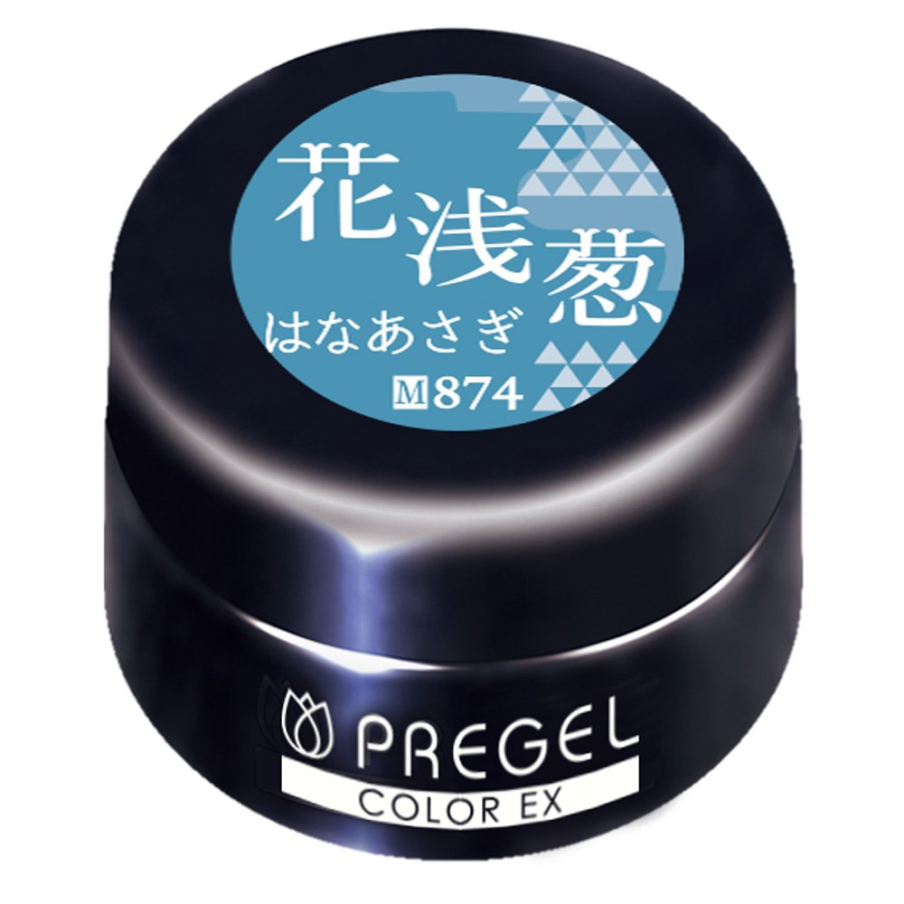 【送料無料】PRE GEL カラーEX 花浅葱874 3g UV/LED対応 色：花浅葱874