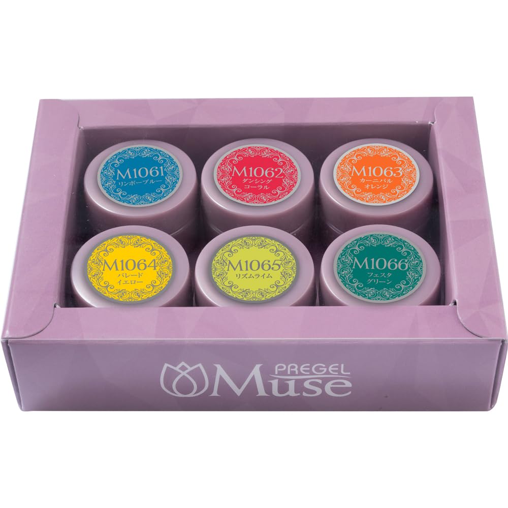 【送料無料】PREGEL Muse フェスティバルシリーズ 6色セット 色：マルチカラー、サイズ：3g×6