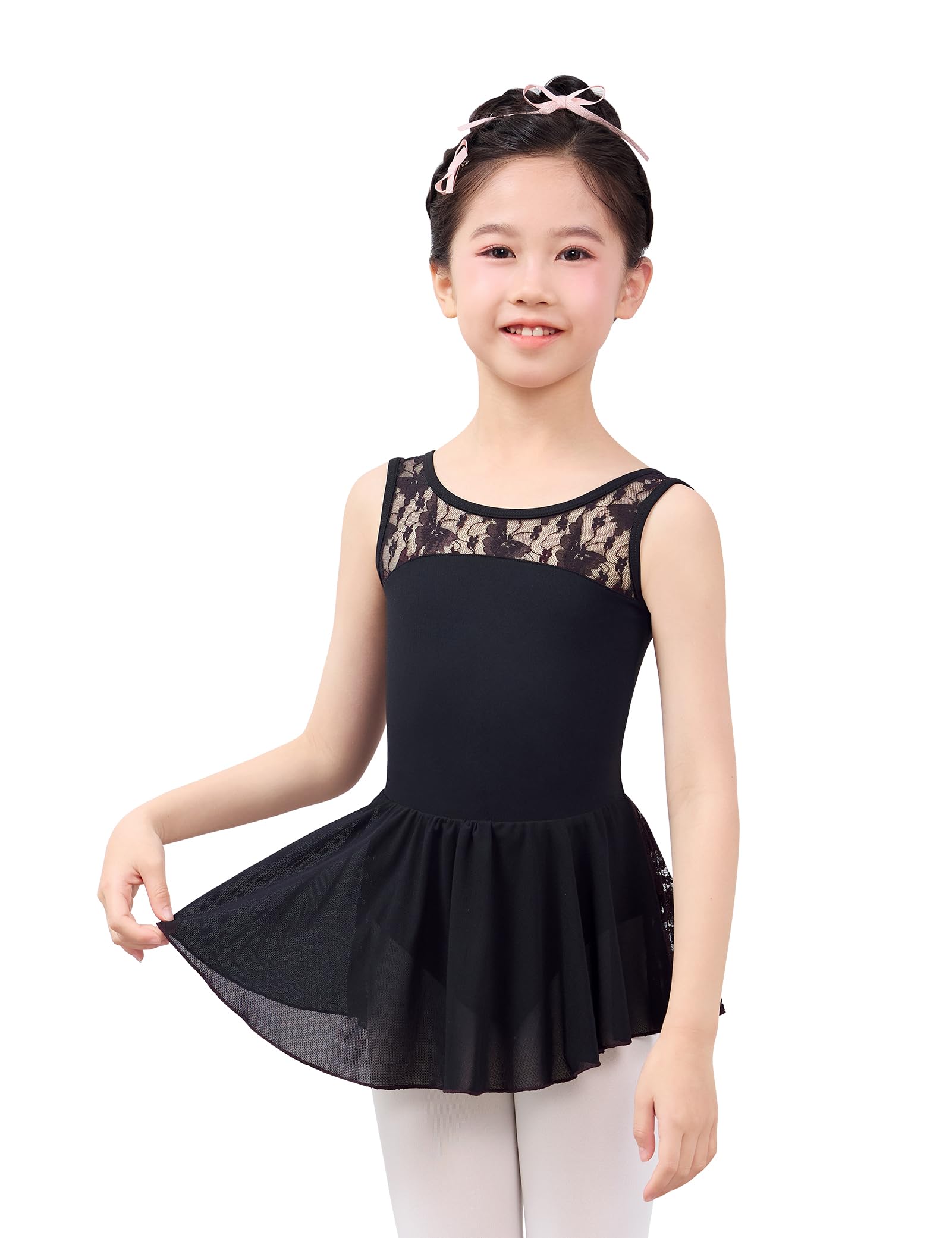 【送料無料】[Daydance] 女の子スカート付バレエレオ