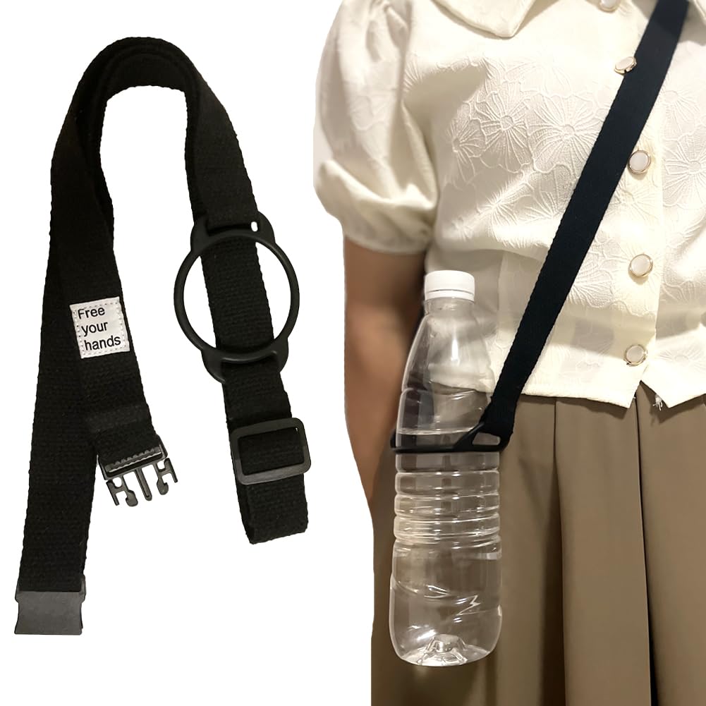 【送料無料】Moeagel 水筒ベルト バックルタイプ 使いやすい 子供用 水筒ストラップ 長さ33cm~63cm調整可能 水筒 紐 斜め掛け ショルダーストラップ式 両手を解放する 大人用 登山用品 通勤 通学用 外出用 色：ブラック