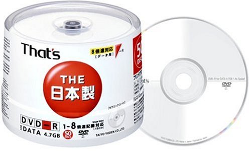 【送料無料】太陽誘電 That's データ用DVD-R 4.7GB 8倍速 50枚入り DR-47WTY50BA 色：ホワイト