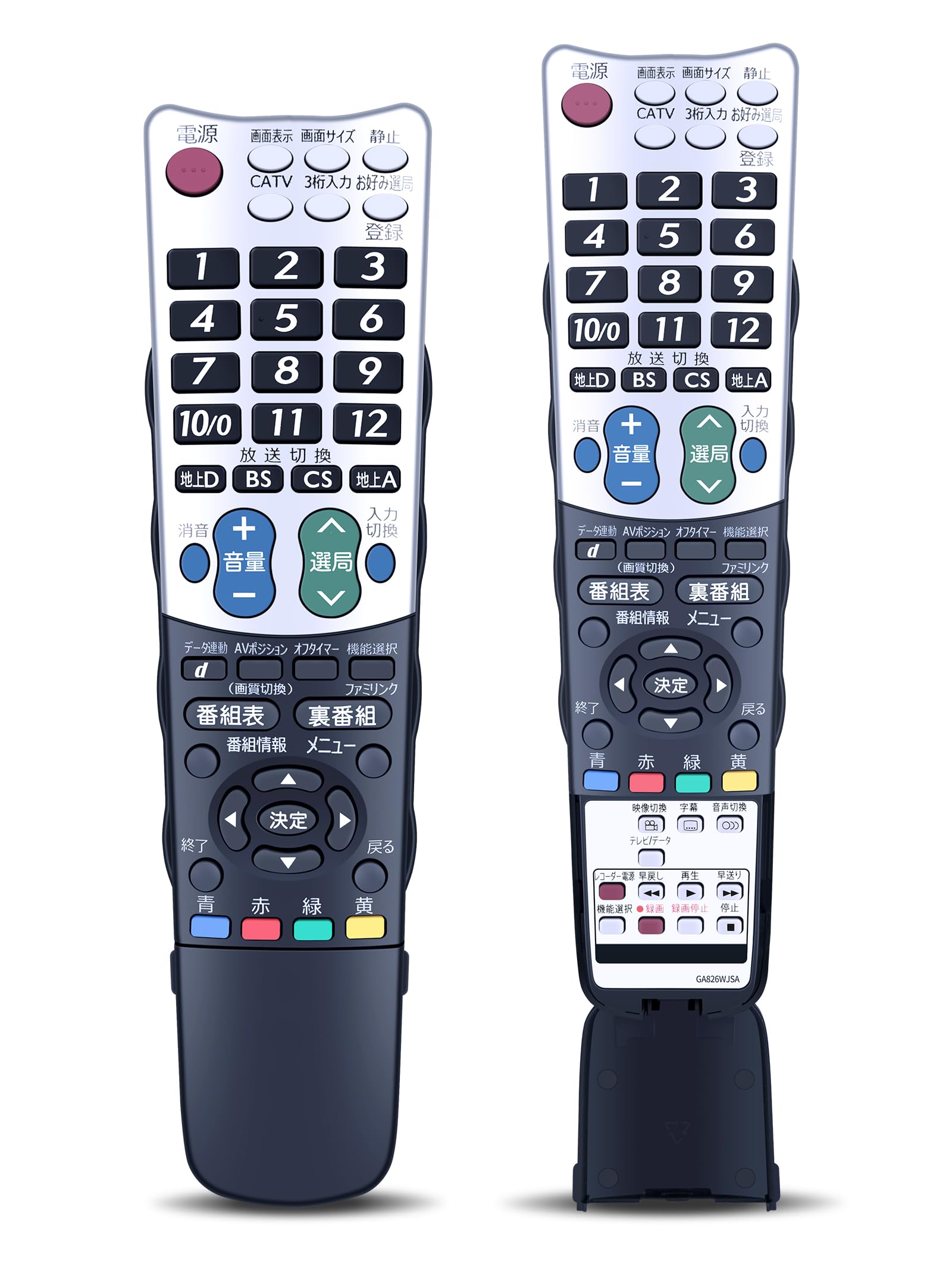 【送料無料】テレビリモコン GA826WJSA for SHARP シャープリモコン AQUOSリモコン アクオスリモコン シャープテレビリモコン LC-32E8 LC-26E7 LC-26E6-S LC-20E6【部品番号:0106380309】