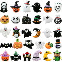 【送料無料】kesote ハロウィン デコパーツ 30個入 景品 おもちゃ ハロウィン 飾り デコレーション 飾り付け アクセサリーパーツ ハンドメイド チャー...