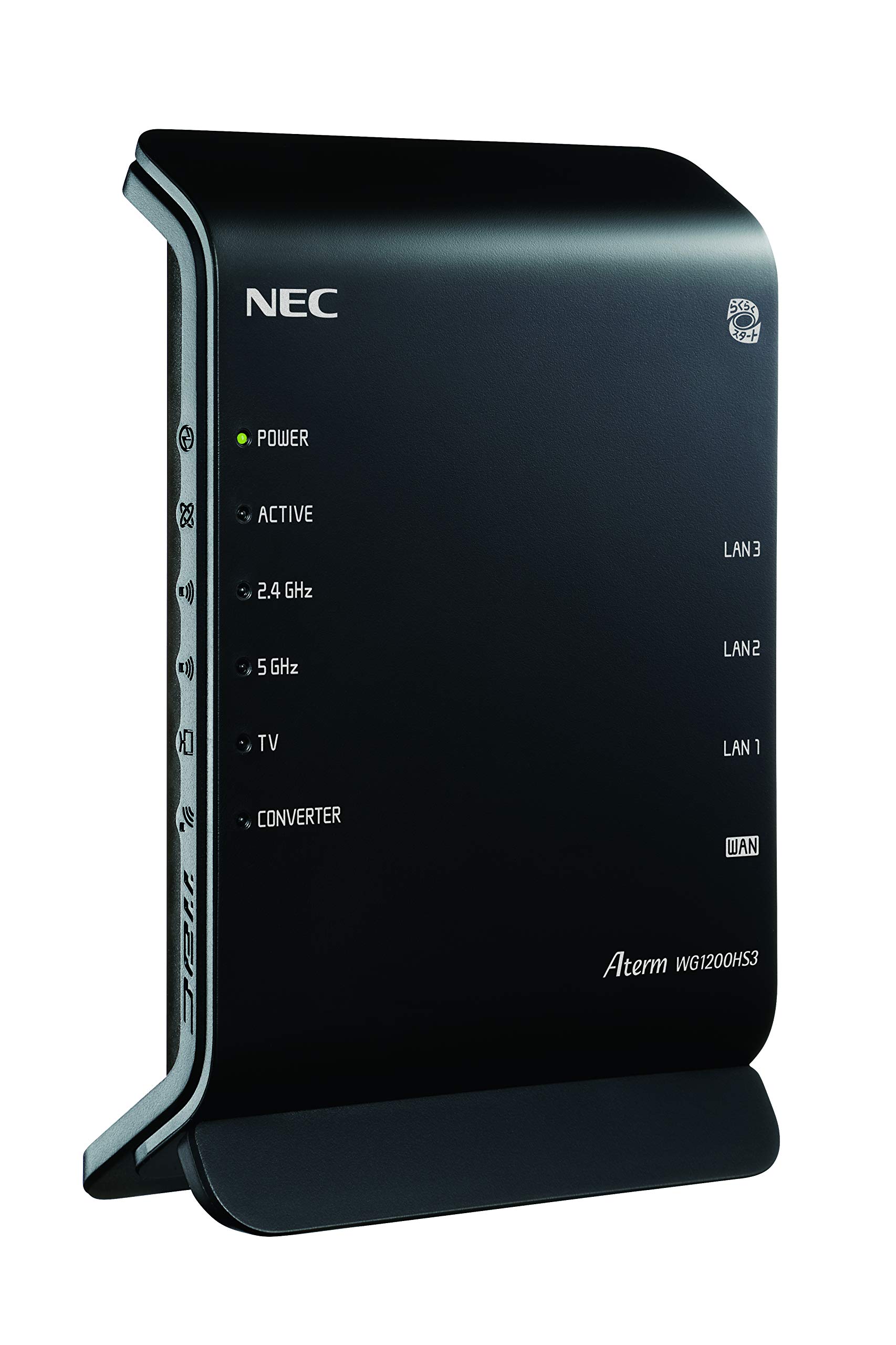 【送料無料】NEC Aterm Wi-Fi dual band WG1200HS3 PA-WG1200HS3