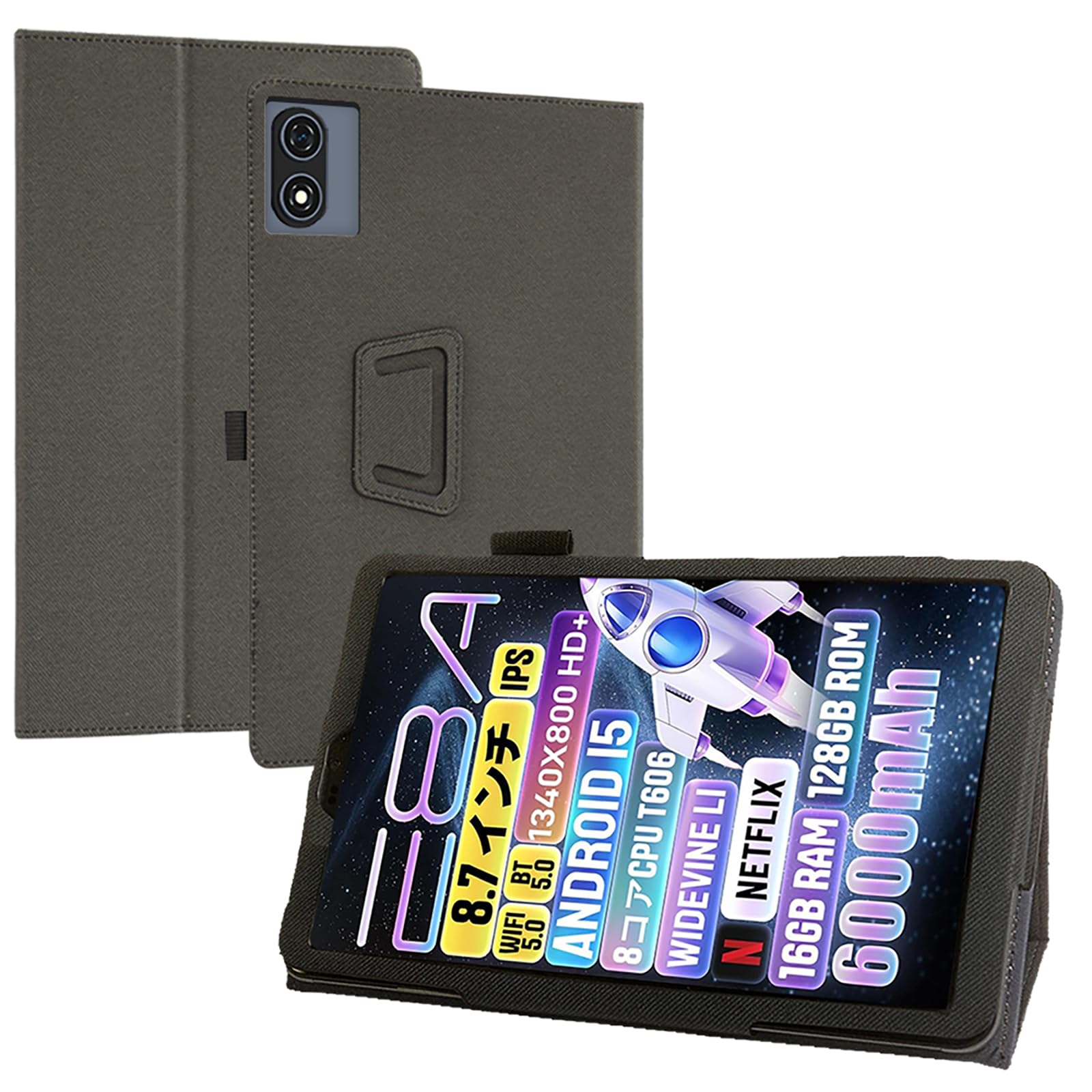 【送料無料】For E8A タブレット 8.7インチ ケース Zuleisy E8A/Phatom E8A-P 対応 保護ケース 高級PU 全面保護 調節可能 防水防汚 衝突防止 薄型軽量 良い手触り Greerass 長持ち スタンド機能付き タブレット ケース (ブラック)