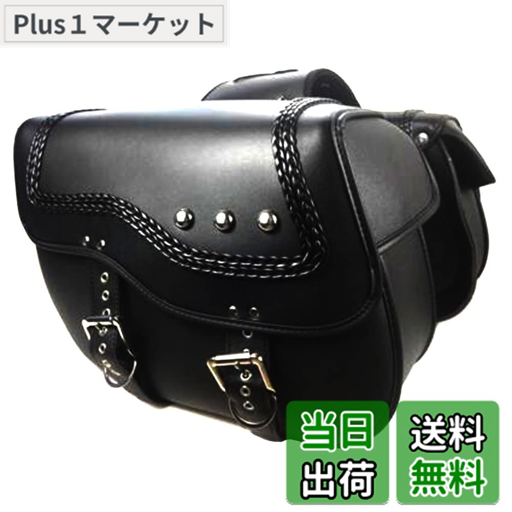 ������̵����ZSADZS �Х����� ����ꥫ�� �����ɥХå� �����̼�Ǽ ����� �ġ���Хå� ι�� �ġ���� �쥶���Хå� �ɿ� �� 2�ĥ��å� (Blac...