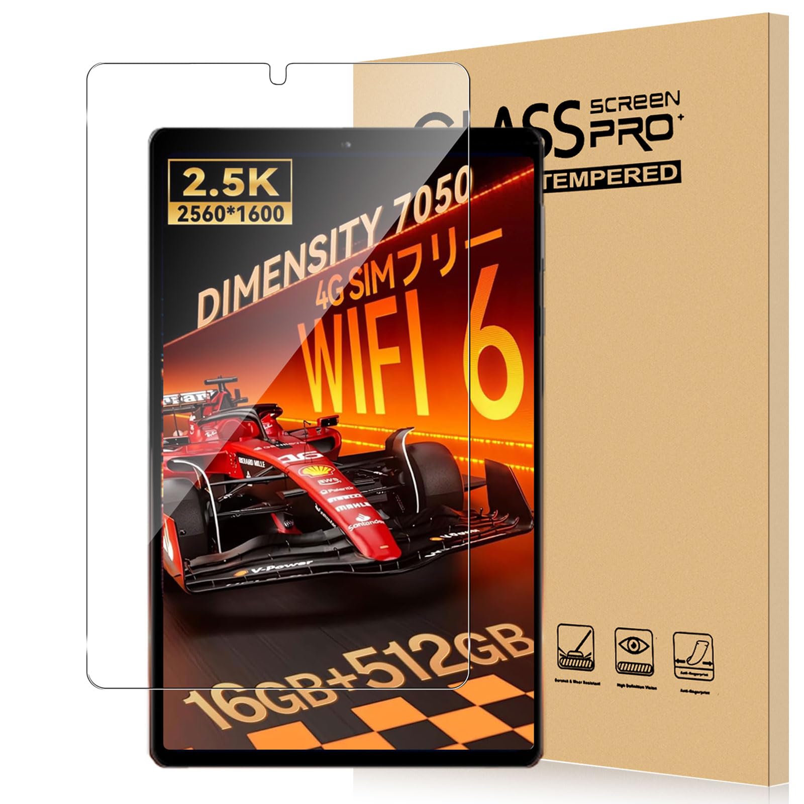 【送料無料】For Headwolf Fpad7 Pro フィルム 8.4インチ タブレット 強化ガラス 高感度タッチ 高透過率 硬度9H 指紋防止 Greerass 気泡防止 撥水撥油 耐衝撃 貼り付け簡単 液晶保護 超薄飛散防止 タブレット 保護フィルム