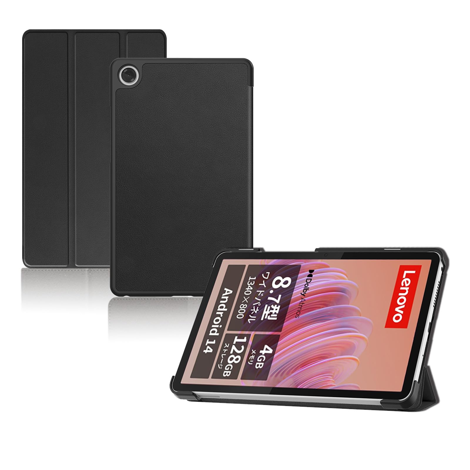 【送料無料】For Lenovo TAB K9/Tab One/Tab ZAF00177JP/ZAF10115JP ケース 8.7インチ タブレット 保護ケース 高級PU 調節可能 全面保護 防水防汚 衝突防止 薄型軽量 良い手触り Greerass 長持ち スタンド機能付き タブレット ケース (ブラック)