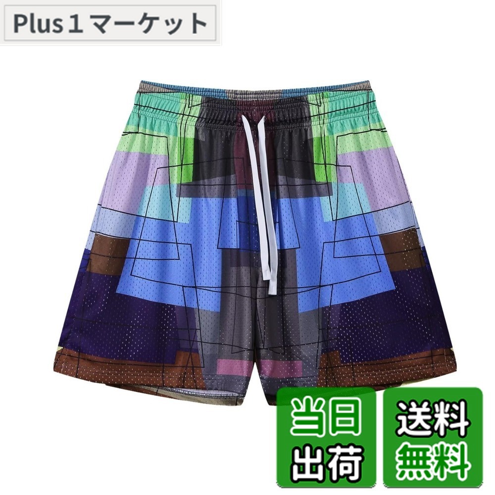商品情報商品の説明主な仕様 【素材構成】メイン素材はメッシュポリエステルであり、抗菌・防臭でありながら、伸縮性・吸汗性・通気性・速乾性に優れ、さらりとした質感の気持ちよい履き心地、汗による肌のべたつきを軽減し、運動中の身体も快適でドライな状態にします，高級薄手のストレッチな生地と四針六線のフラットロックシーム技術で非常に平らな縫い目で快適な肌触りを実現！【主要機能】ハーフパンツは通気性・速乾性に優れた生地を使用し、蒸れを防ぎ、汗をかいてもすぐに乾きます。触ってみると肌触りは冷たい生地，運動するときに強くおすすめ，激しい練習にも集中できます。【デザイン】ビーチスタイル模様ハーフパンツは動きやすくお洒落なデザインで，バスケットパンツを高級感アップさせることもできます,スポーツショートパンツは両サイドにポケットがあり，小物の持ち運びに便利です。調節ヒモ付きなので、ご自身のウエストラインに調節可能です。【スポーツの場に最適】メッシュジムショーツは男性のための基本的なそして日常的なショートパンツです。バスケットボール、フットボール、バレーボール、そして他の屋内と屋外のスポーツ活動からだけでなく、ジョギングや日常生活の中で活躍するだけでなく、欠かせないアメリカンストリートバスケットパンツです。【実用性抜群】洗濯しやすく、色落ちしにくいのが魅力です，縫製も丁寧で、耐久性に優れています。家庭でのお手入れが簡単で、長く愛用できます。また、乾燥も早く、忙しい日々にも便利です。