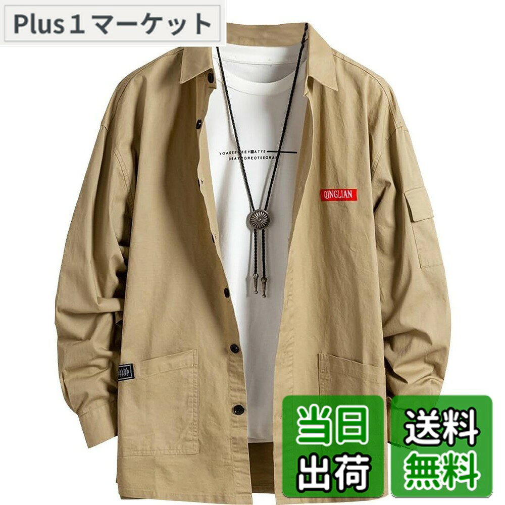 商品情報商品の説明主な仕様 ◆着るだけで男気満載の気分になれる魅力的なワークシャツ♪◆ヘビロテアイテムとして大胆に活用できるアイテム♪◆ベーシックなデザインを兼ね備えたボタンダウンシャツは大人なスタイリングにピッタリ♪◆しっかりとした生地感＆シックな風合いで都会的な着こなしにも難なくマッチ♪◆ゆとりのあるサイズを選べば遊び心のあるゆる系ファッションも楽しめます♪◆ウエスタンスタイルなど個性的なコーデにもよくあってオススメ♪◆ダメージ加工のボトムスやワッペンを施されたアイテムとも相性抜群♪◆アクティブなショーツスタイルもこれ1枚で男らしいルックスの完成♪◆ワーク系やアメカジファッションのミックススタイルもCOOLに決まる♪◆男らしくもゆるめなシャツはラフに日常的にガンガン使えてとっても便利♪◆飾らないおめかしコーデもできる優秀な襟付きシャツ♪◆このシャツを着て貴方らしく輝けるファッションスタイルを楽しもう♪【サイズ】【Sサイズ 肩幅：56cm 胸囲：55cm 着丈：69cm 袖丈：52cm 裾幅：55cm】【Mサイズ 肩幅：58cm 胸囲：57cm 着丈：72cm 袖丈：53cm 裾幅：56cm】【Lサイズ 肩幅：62cm 胸囲：61cm 着丈：75cm 袖丈：55cm 裾幅：59cm】