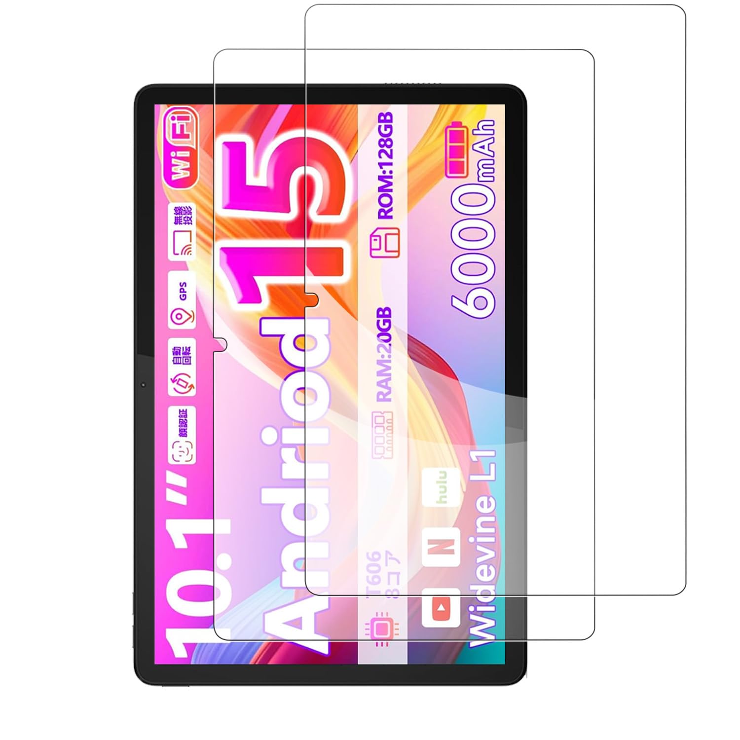 【送料無料】【2枚セット】CUPEISI CP31 用 フィルム 保護フィルム【KONXISA】タブレット 10.1インチ ガラス保護フィルム 高透過率 防水 耐油 指紋防止 2.5D 9H硬度 傷防止 飛散防止 自動吸着