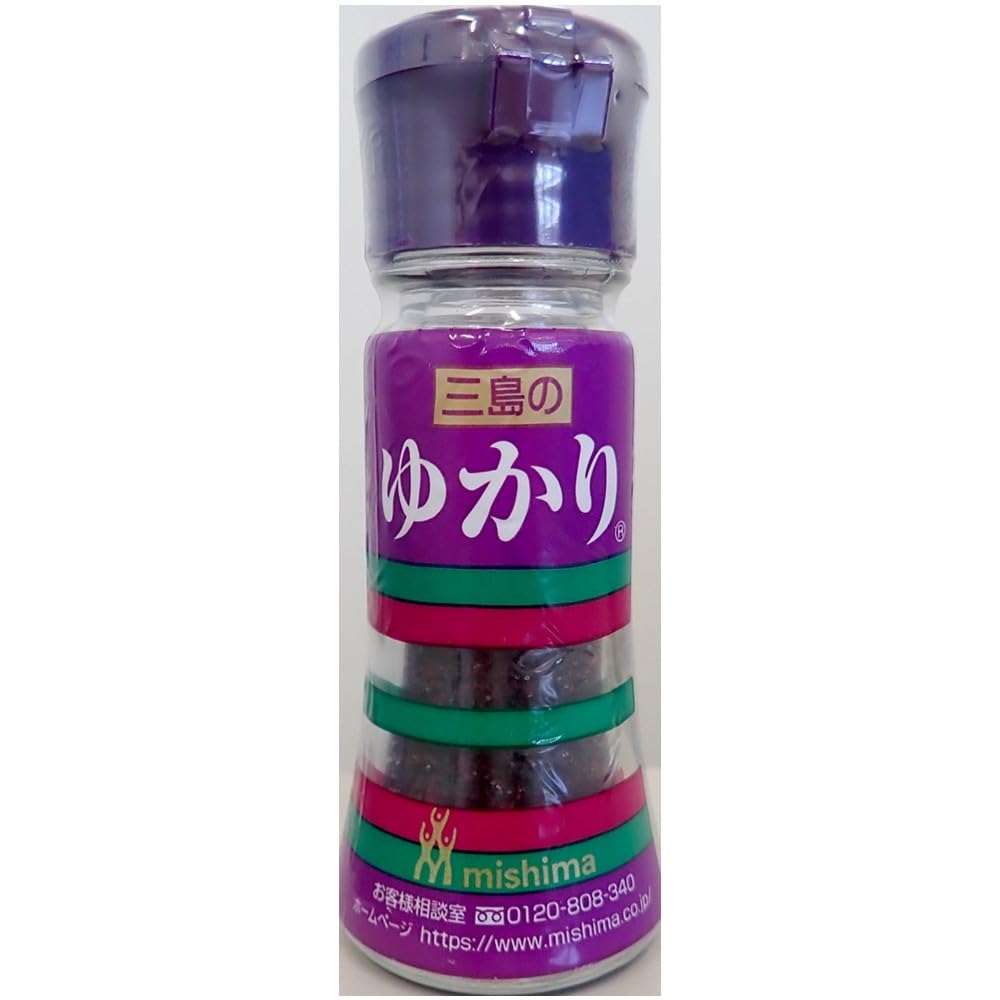 【送料無料】三島食品 ゆかり (ビン入り) 13gx5個