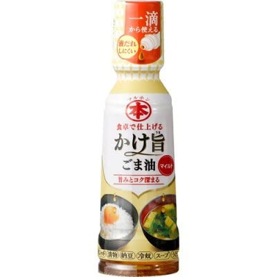 商品情報商品の説明商品紹介 「かけ旨ごま油 マイルド」は厳選したゴマを浅く焙煎し、ごま油特有の香味・風味をおだやかに引き出したごま油です。澄んだ琥珀色と穏やかな香り立ちが特徴です。 食卓に置いていつものお料理にごま油を「ちょいかけ」コクと香りを調味料感覚でプラスして頂けます。また、液だれしにくい細口ノズルを採用し、使い勝手にもこだわりました。マルホン胡麻油は圧力のみで搾油を行う、昔ながらの圧搾製法を採用。化学溶剤を使わす、ごまの旨味をそのまま生かすことを心がけております。また、安心・安全には特に配慮しており、第三者機関による約500種類の残留農薬の検査を行い、厳選された原料を使用しています。 原材料・成分 原材料:食用ごま油主な仕様 原材料:食用ごま油内容量:150g