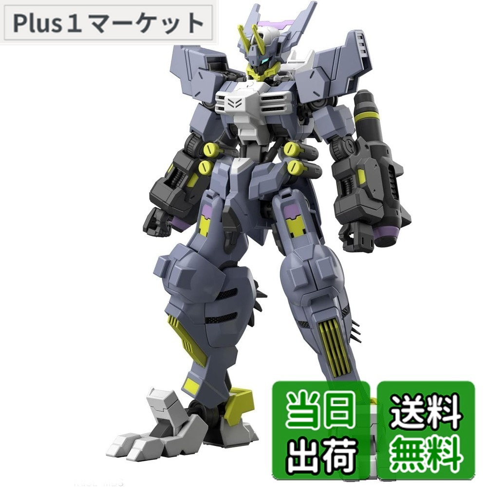 商品情報商品の説明商品紹介 商品紹介 『機動戦士ガンダム 鉄血のオルフェンズ ウルズハント』より、「ガンダムアス・モデウス」を初立体化! ■新規外装パーツに加え、ガンダム・フレームの一部新造により外観形状を再現。■足底のクローの展開ギミックを、各部の可動とパーツ差し替えで表現。■差し替えにより腕部のグラン・トンファーの伸縮ギミックを再現。■ギガント・ジャベリンのアンカーギミックをリード線で表現。■リアスカートにライフルのマウントが可能。背部スラスターは可動式。【付属品】■ライフルx1■ギガント・ジャベリンx1■グラン・トンファーx2■リード線x1■シールx1 安全警告 該当なし 使用方法 組み立て説明書付き(日本語ではない場合があります)。 安全警告 該当なし主な仕様 梱包サイズ:1.0cmx19.0cmx7.0cmbr原産国:日本素材: プラスチックパッケージ重量: 0.298 kg