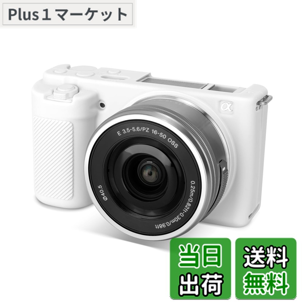 楽天市場】zve10の通販